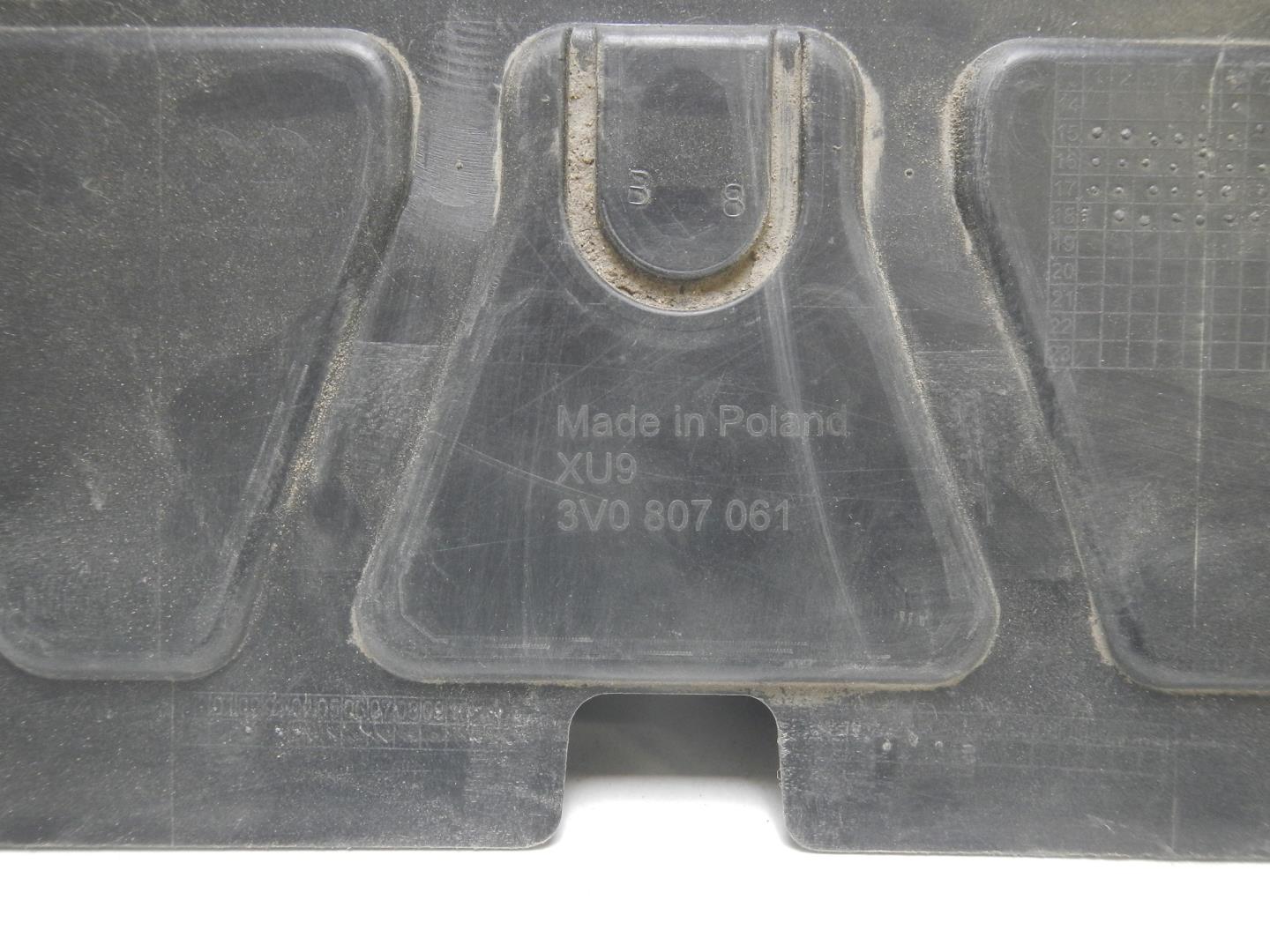 Юбка передняя