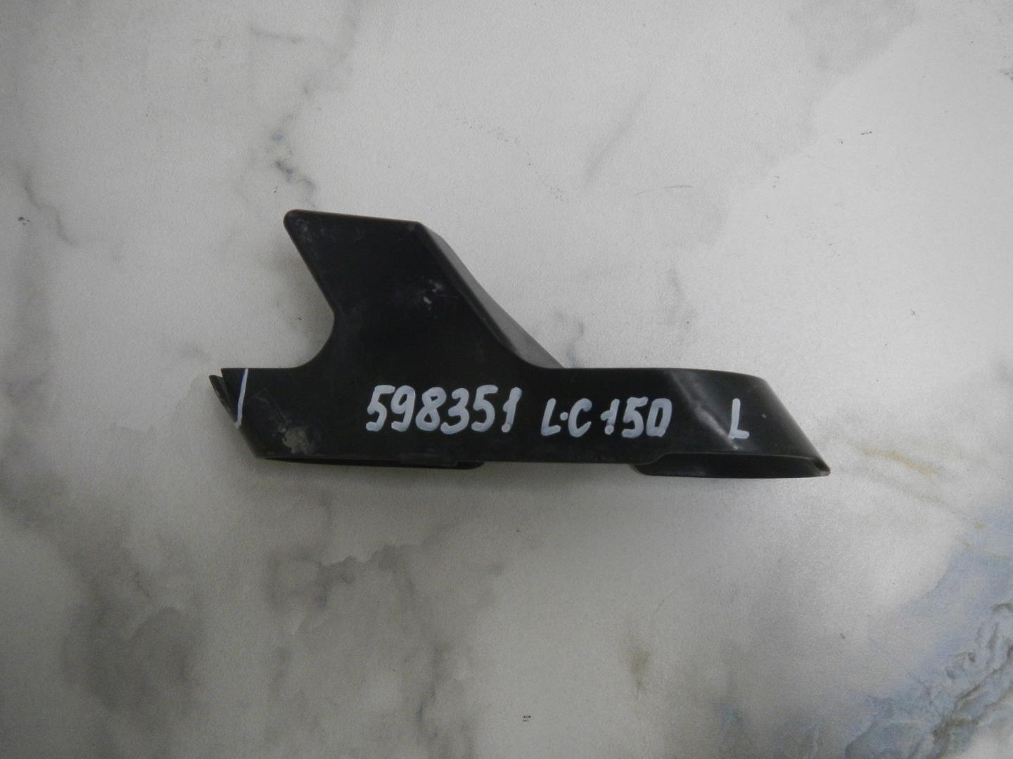 Кронштейн фар левый