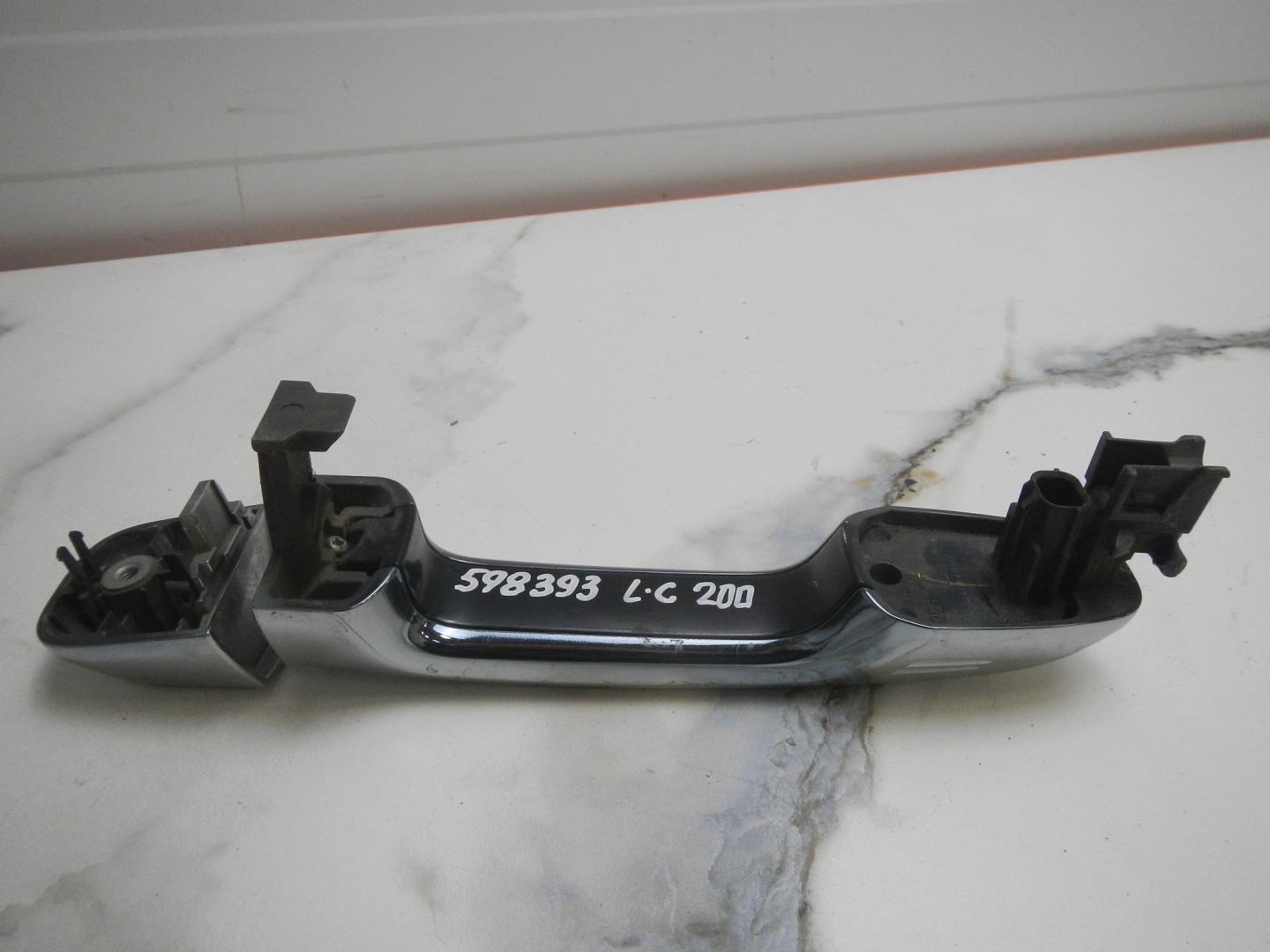 Ручка двери наружная