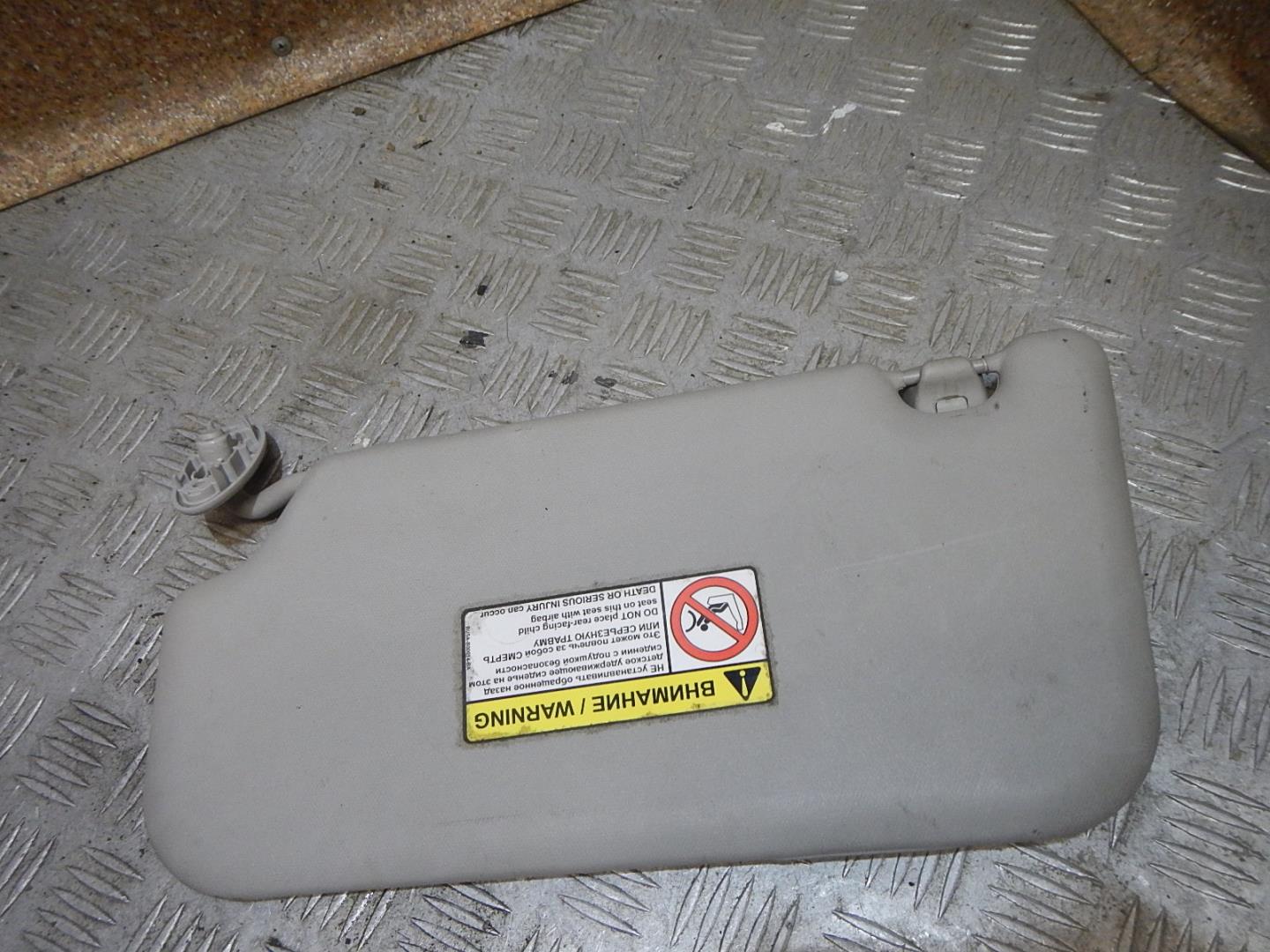 Козырек солнцезащитный