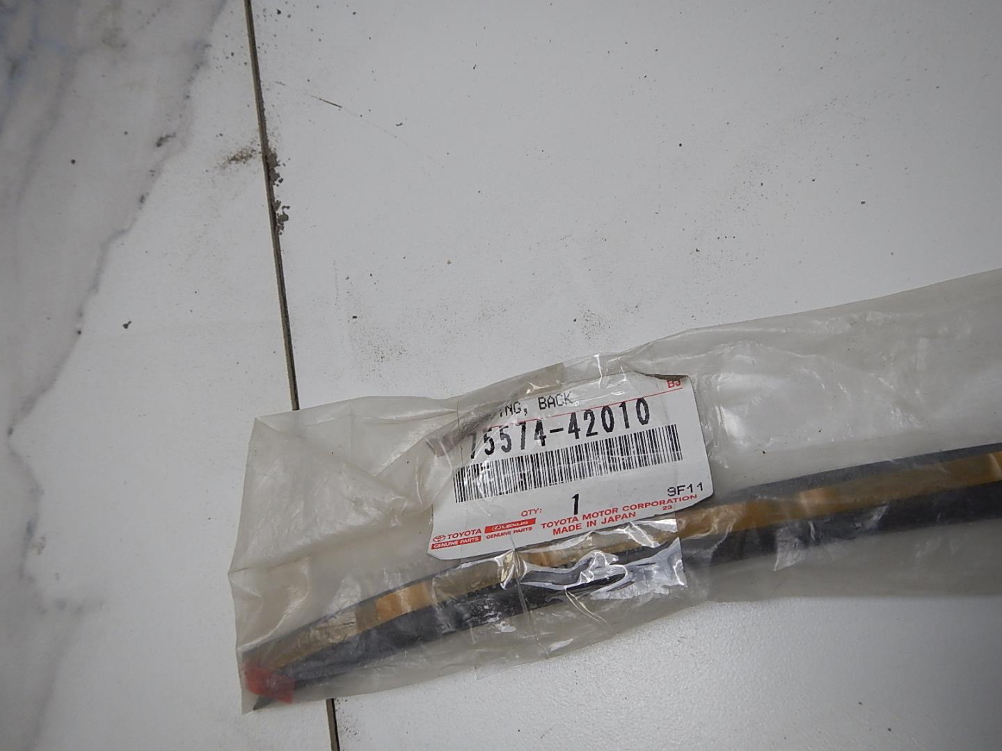 Уплотнитель (наружный)