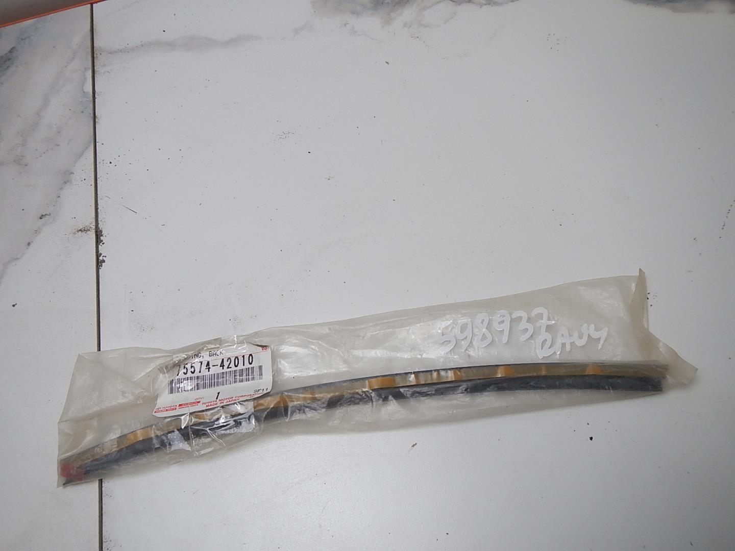 Уплотнитель (наружный)