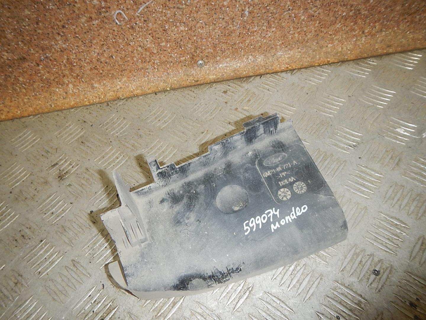 Воздухозаборник (внутри)