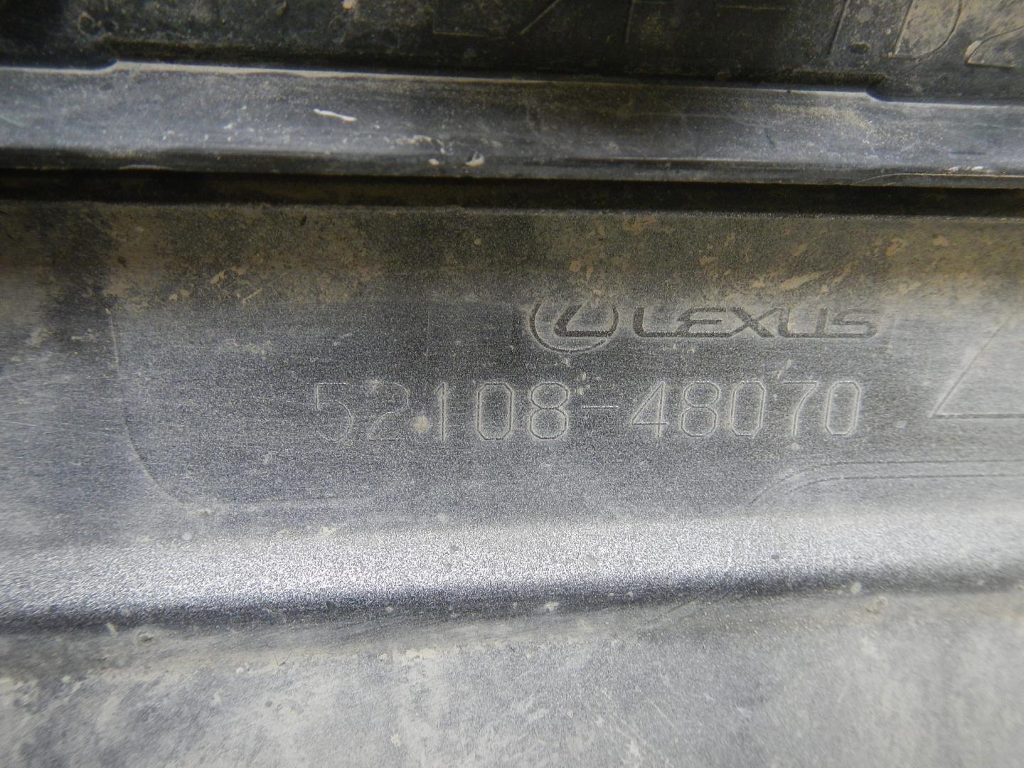 Накладка заднего бампера