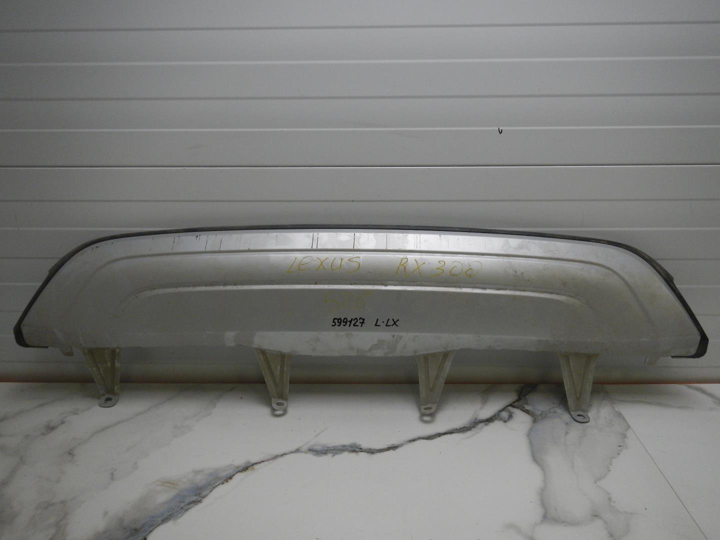 Накладка заднего бампера