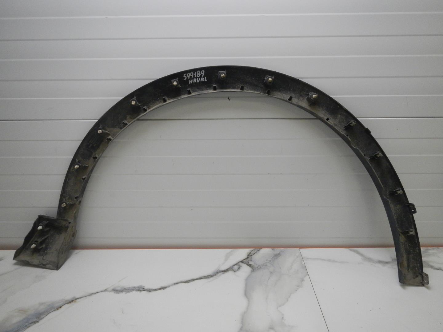 Накладка на крыло