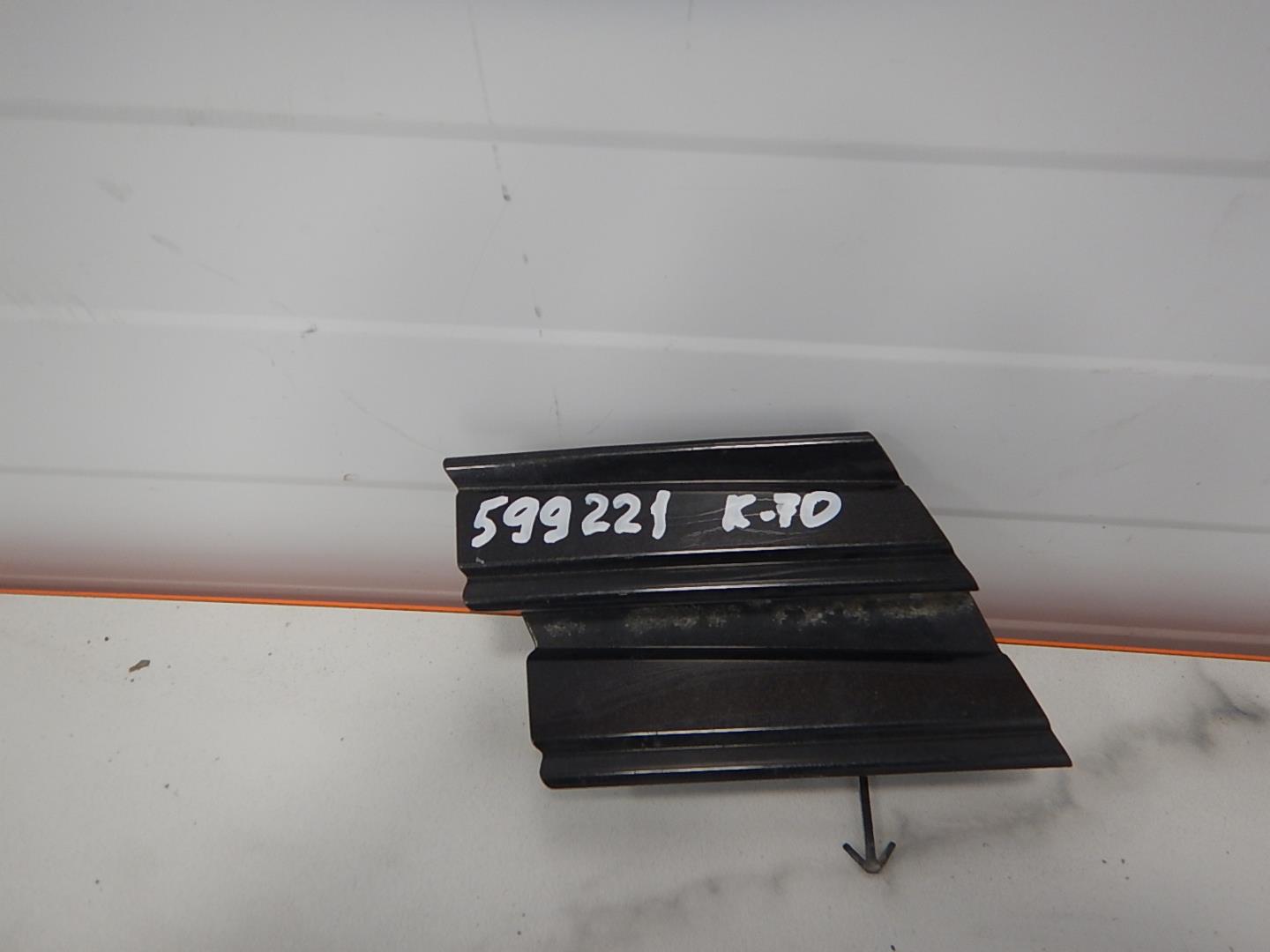 Заглушка буксировочного крюка