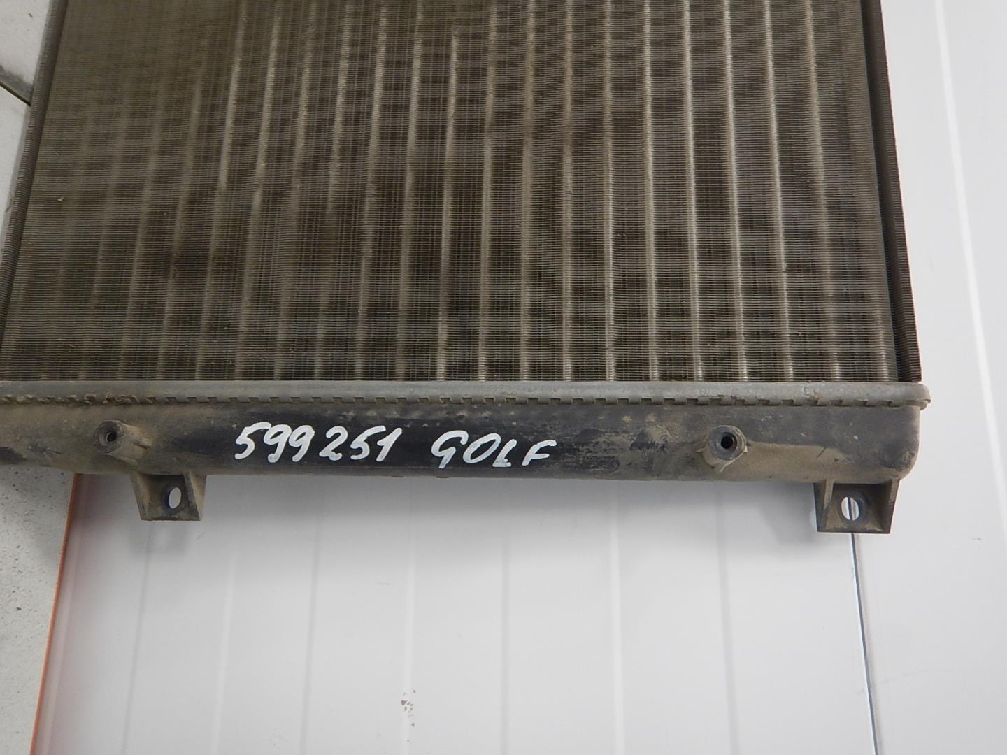 Радиатор охлаждения двигателя основной