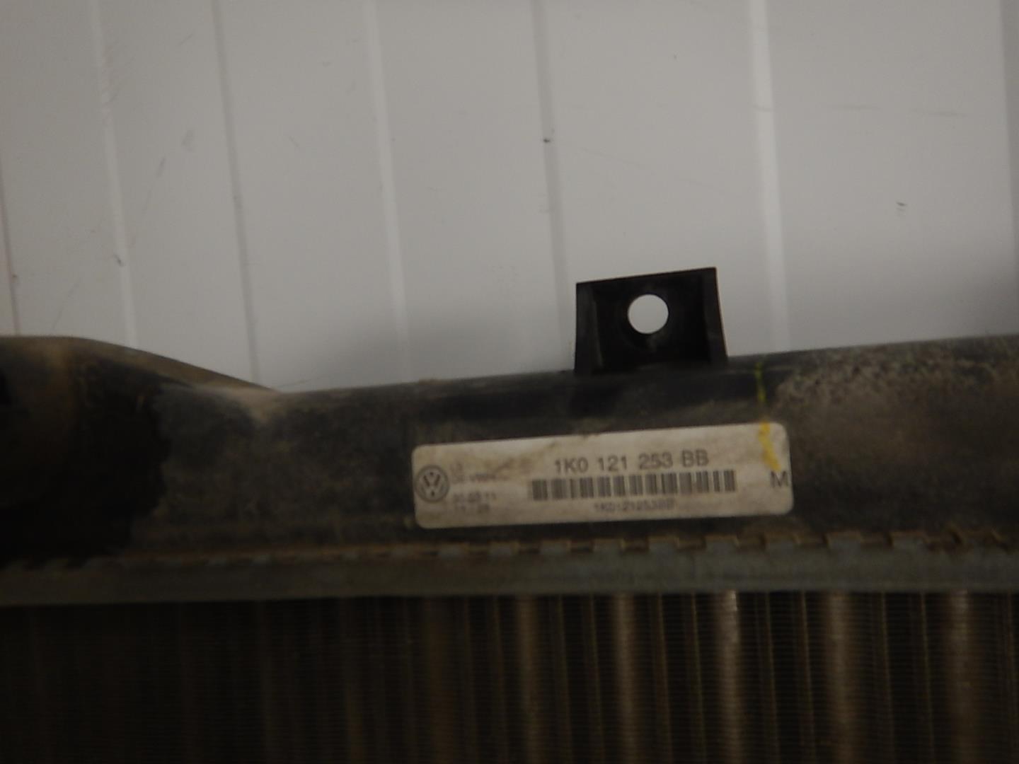 Радиатор охлаждения двигателя основной