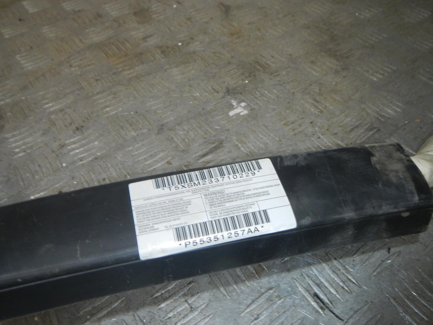 Подушка безопасности боковая (шторка)