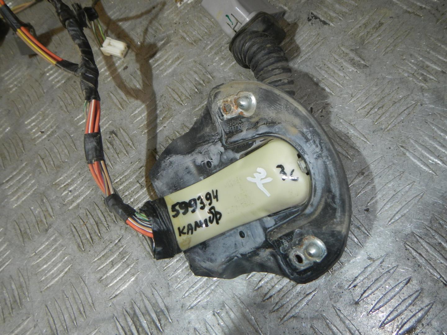 Проводка (коса)