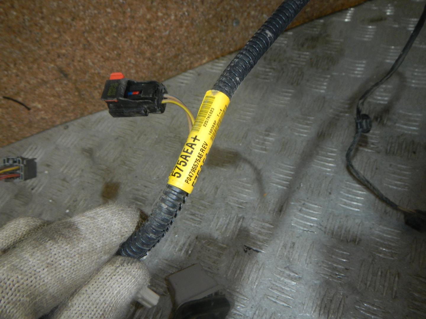 Проводка (коса)