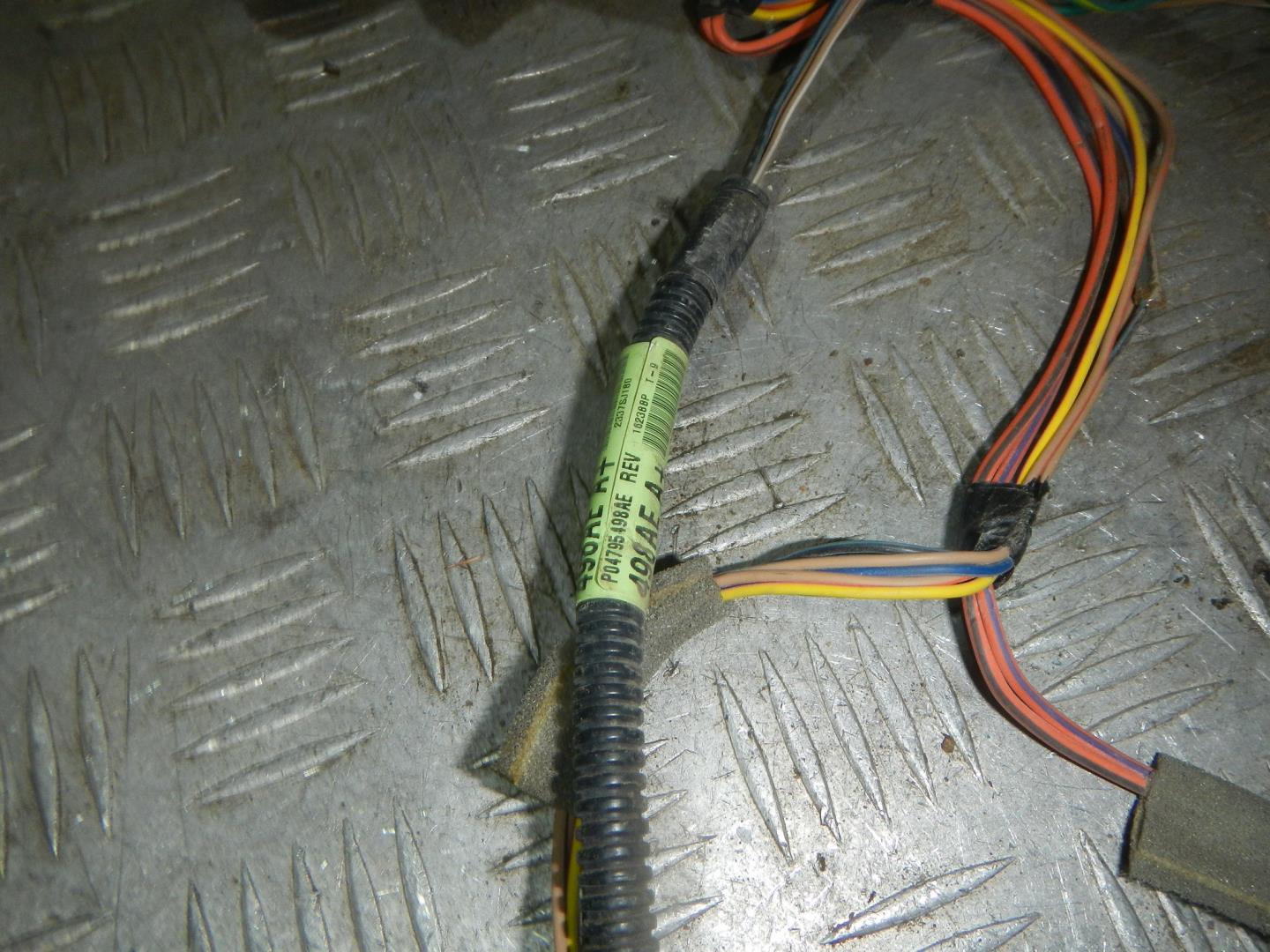 Проводка (коса)