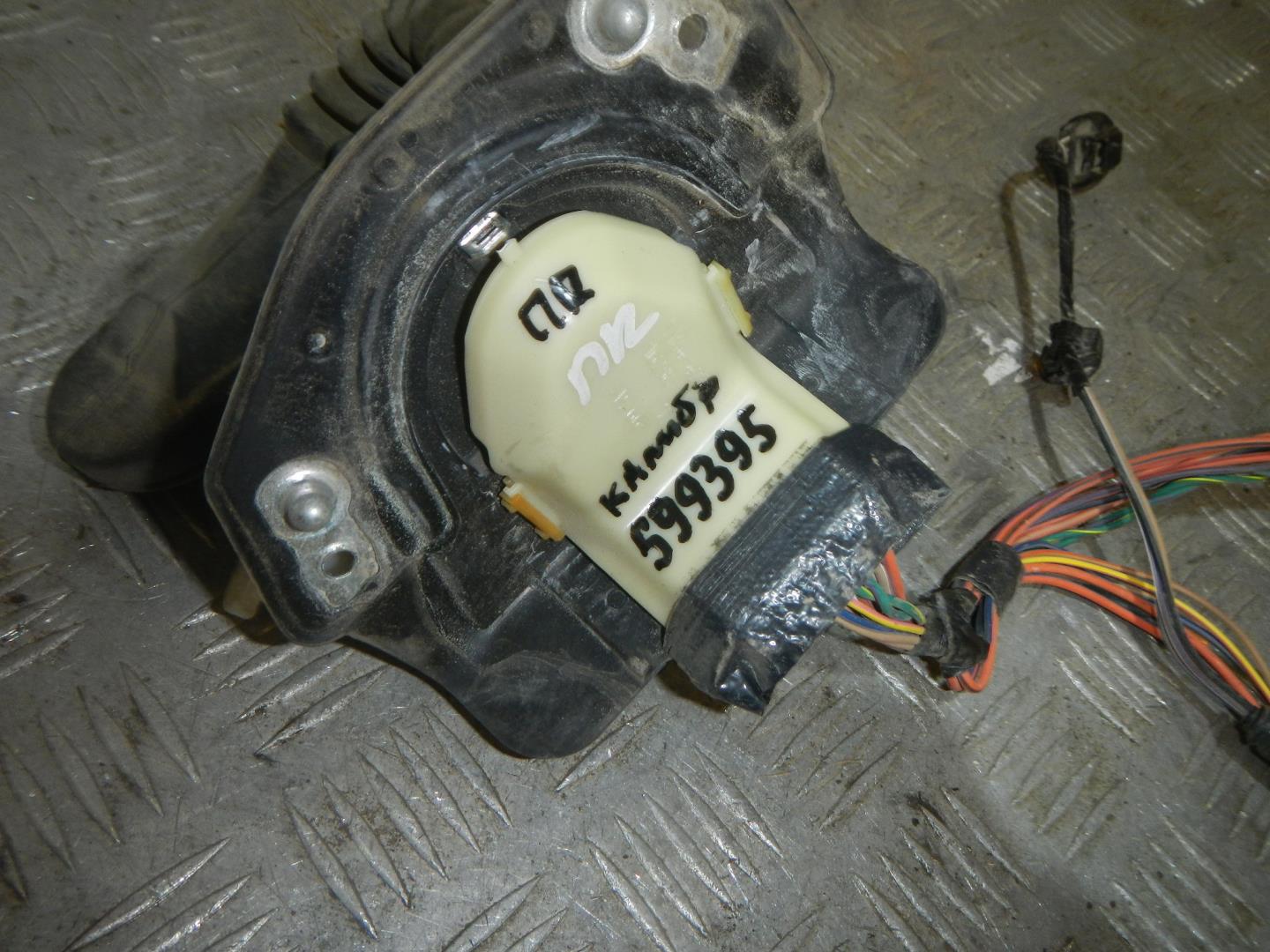 Проводка (коса)