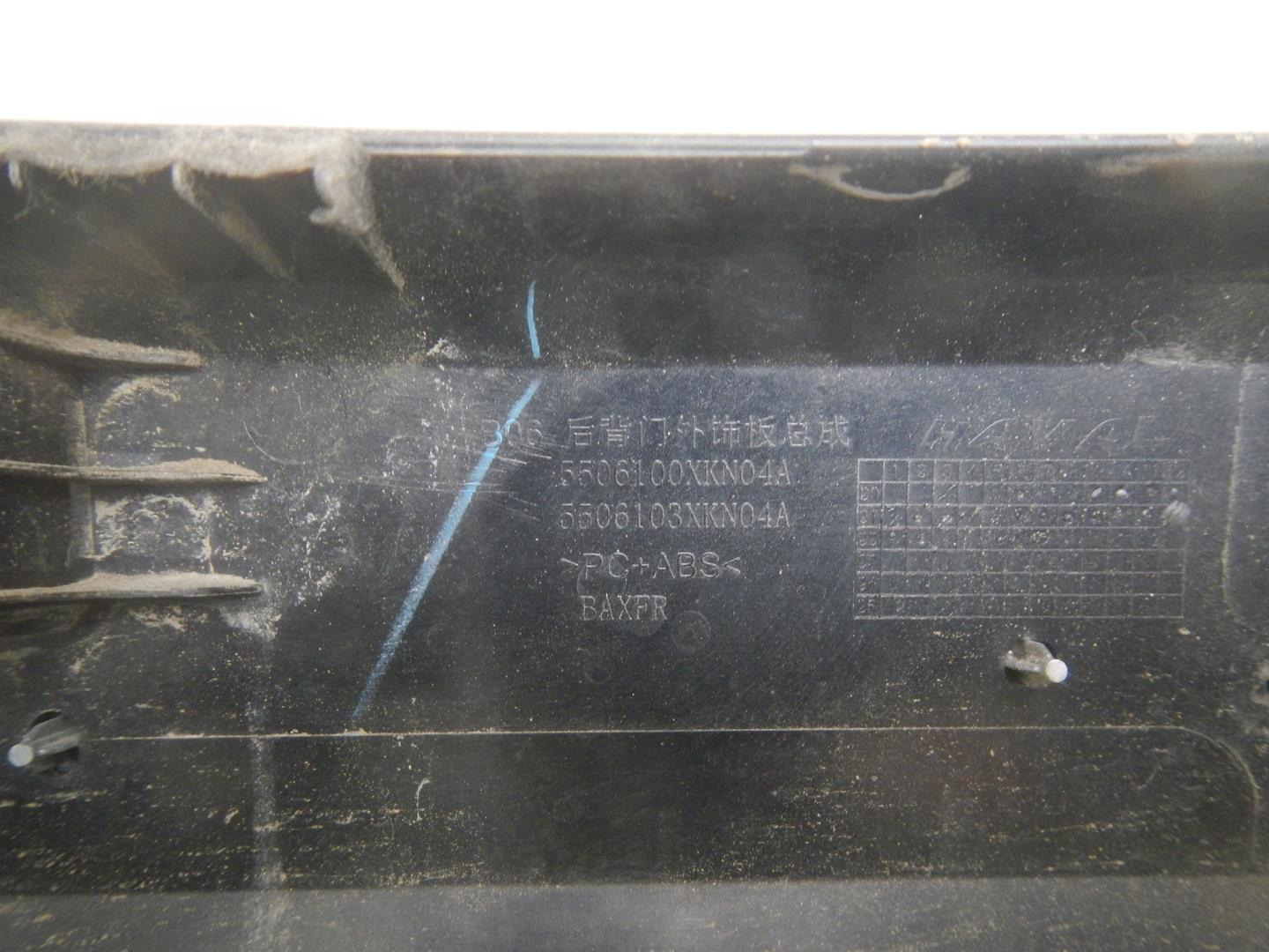 Накладка двери багажника