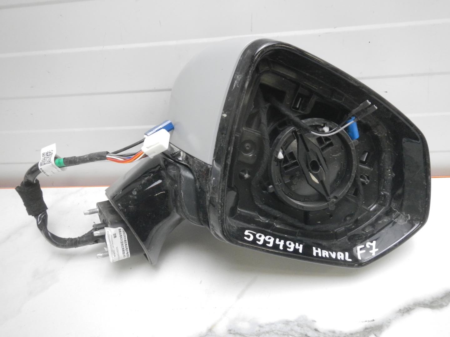 Зеркало правое электрическое