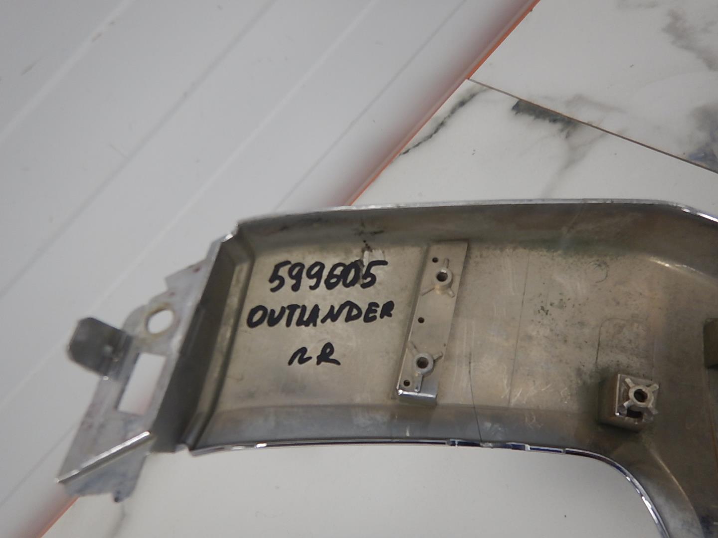 Накладка переднего бампера правая