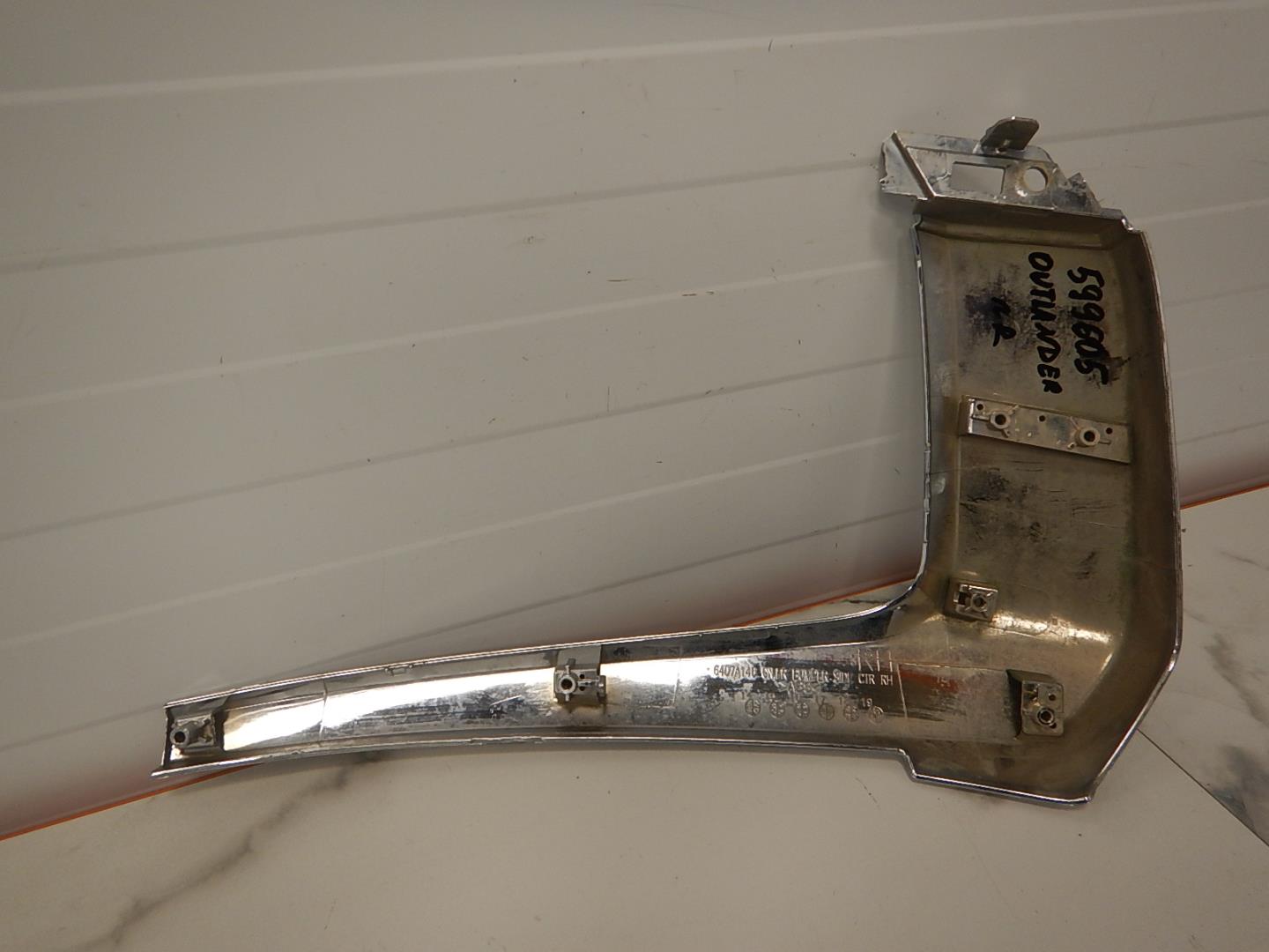 Накладка переднего бампера правая