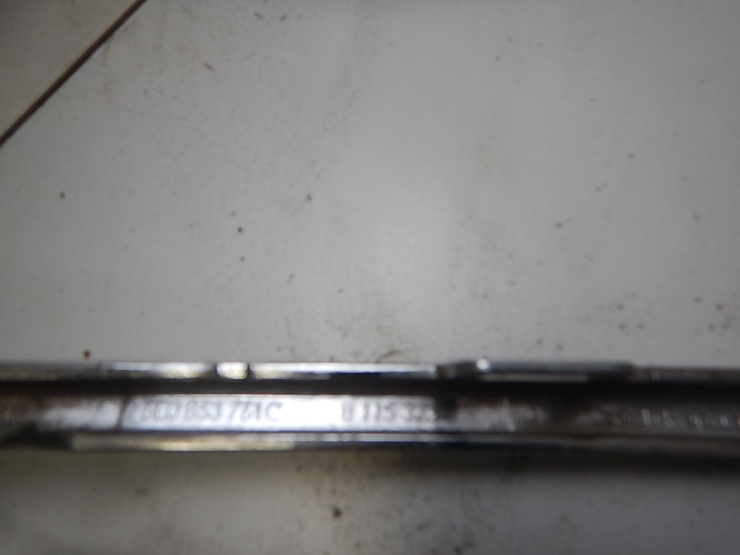 Накладка на решетку радиатора