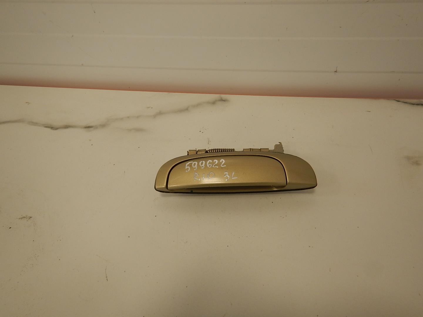 Ручка двери задней наружная левая