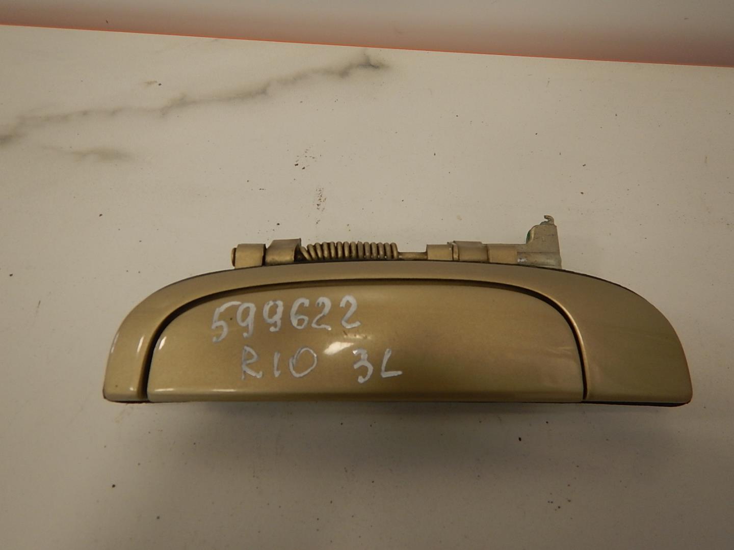 Ручка двери задней наружная левая