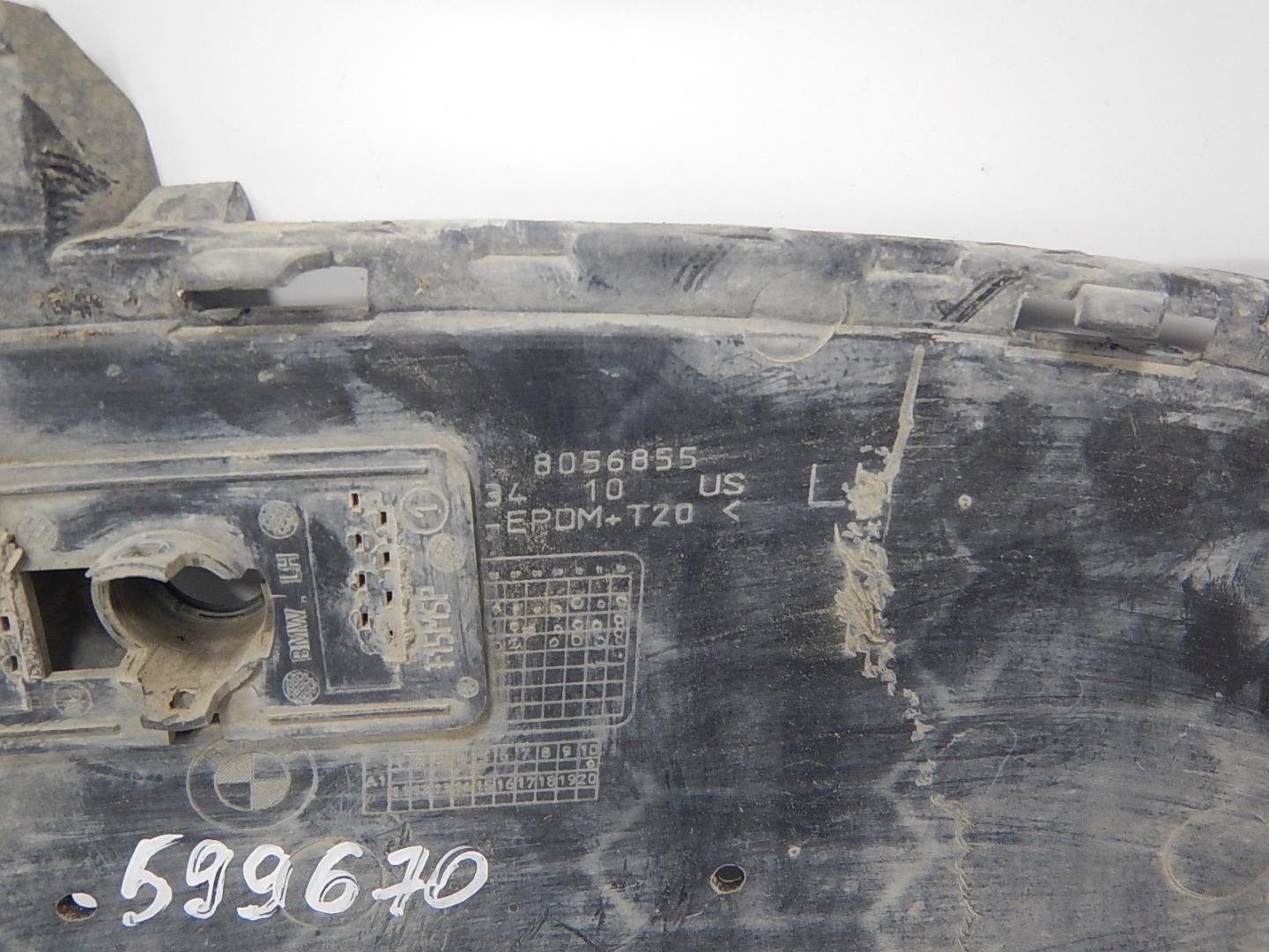 Решетка в бампер левая