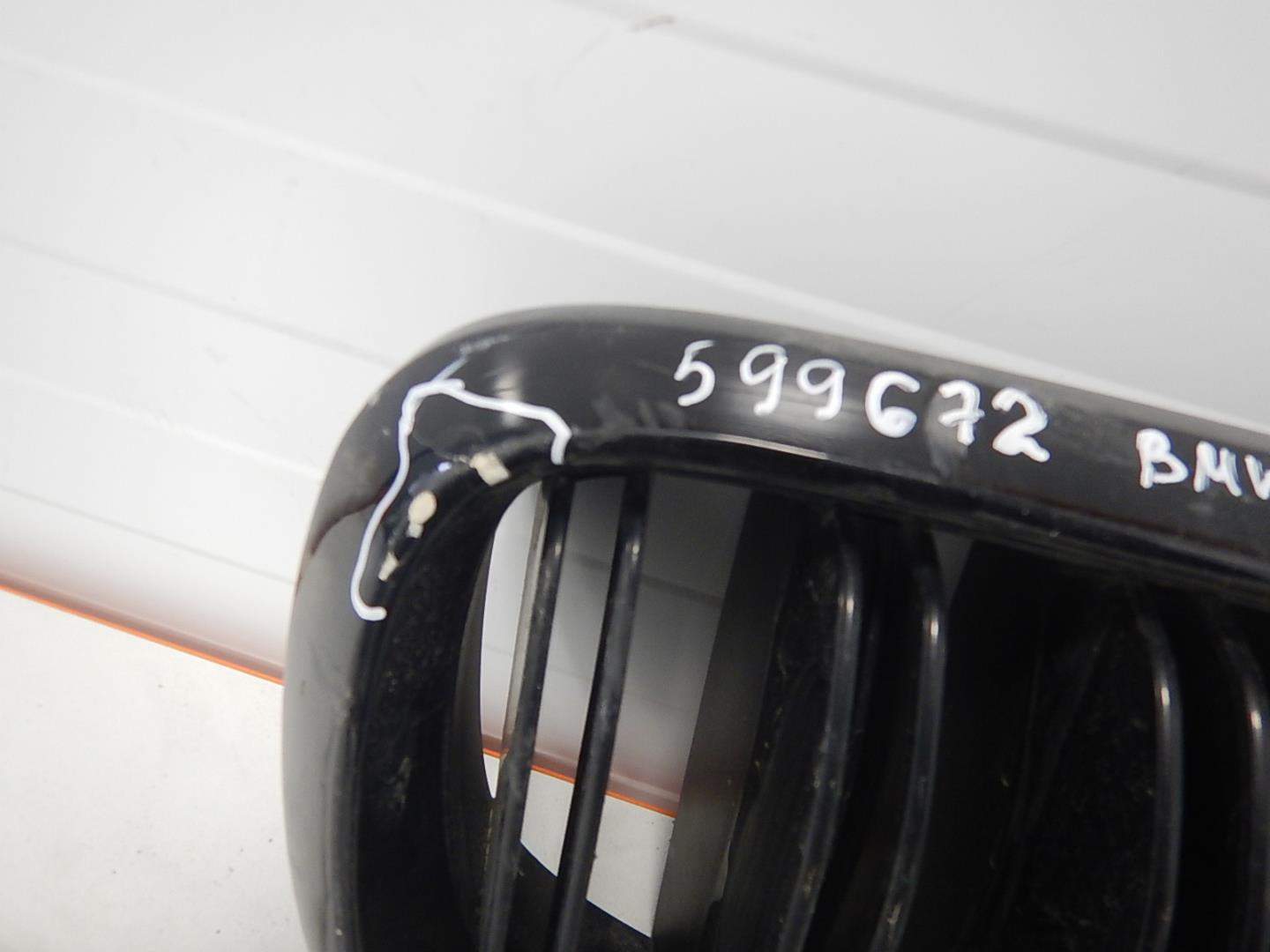 Решетка радиатора