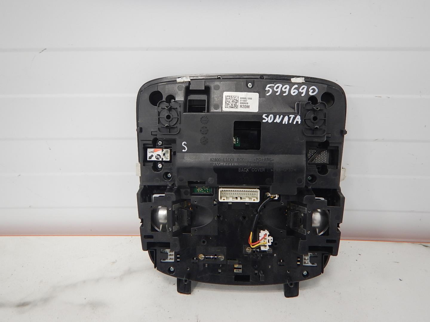 Плафон салонный