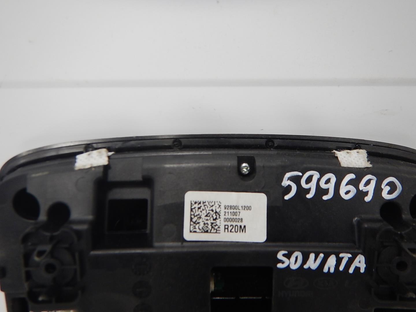 Плафон салонный