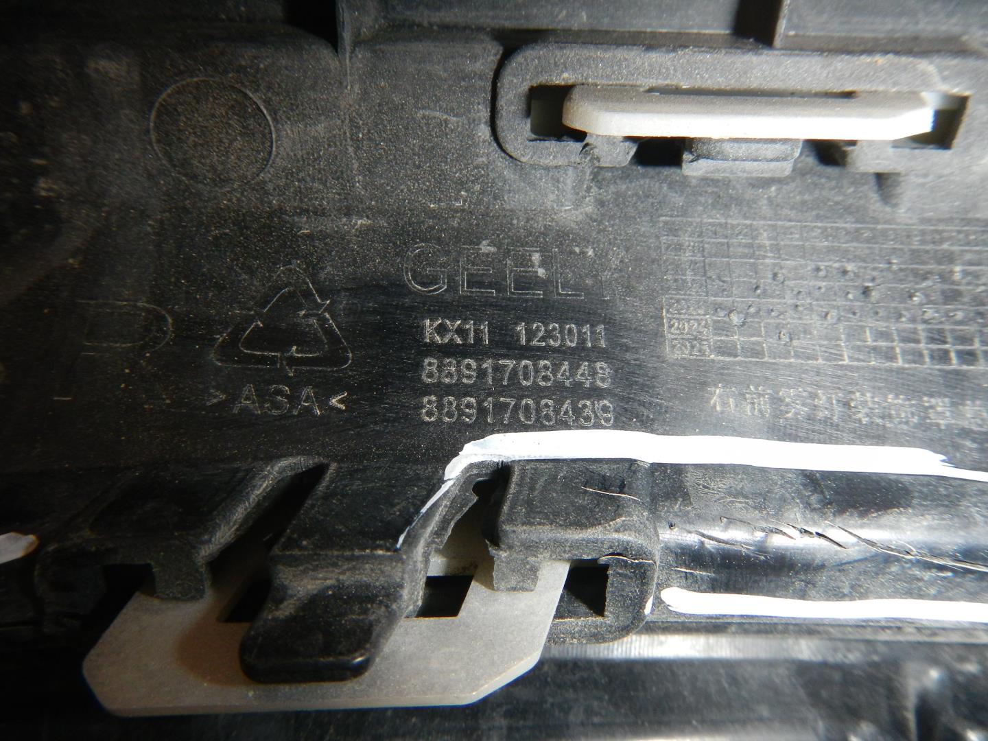 Решетка в бампер правая