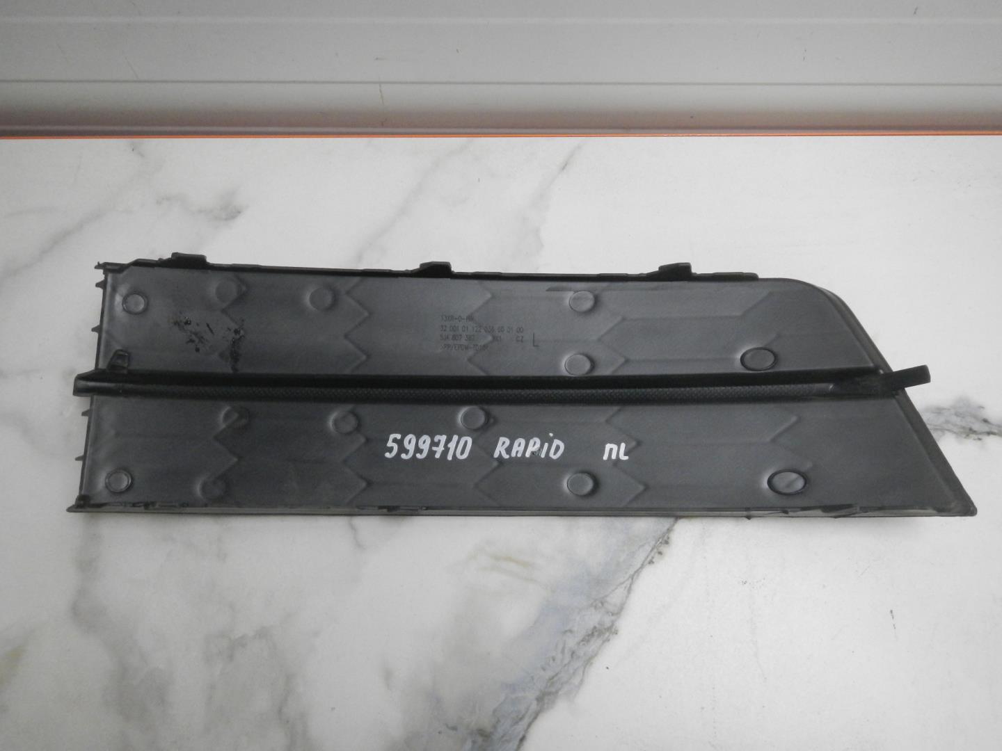 Решетка в бампер левая