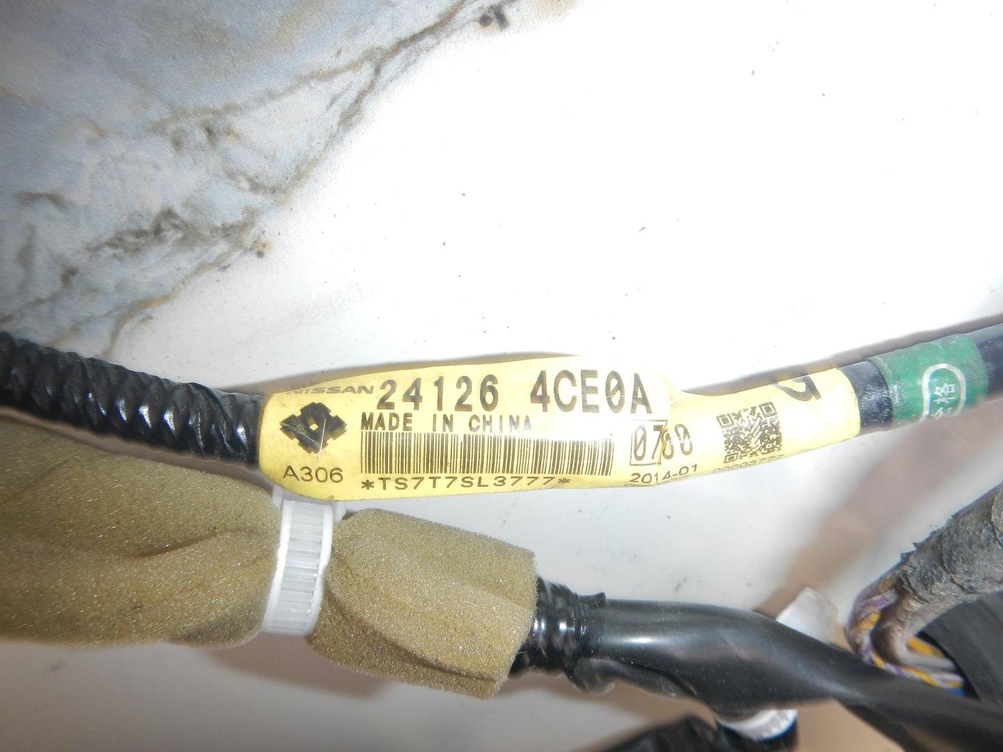 Проводка (коса)