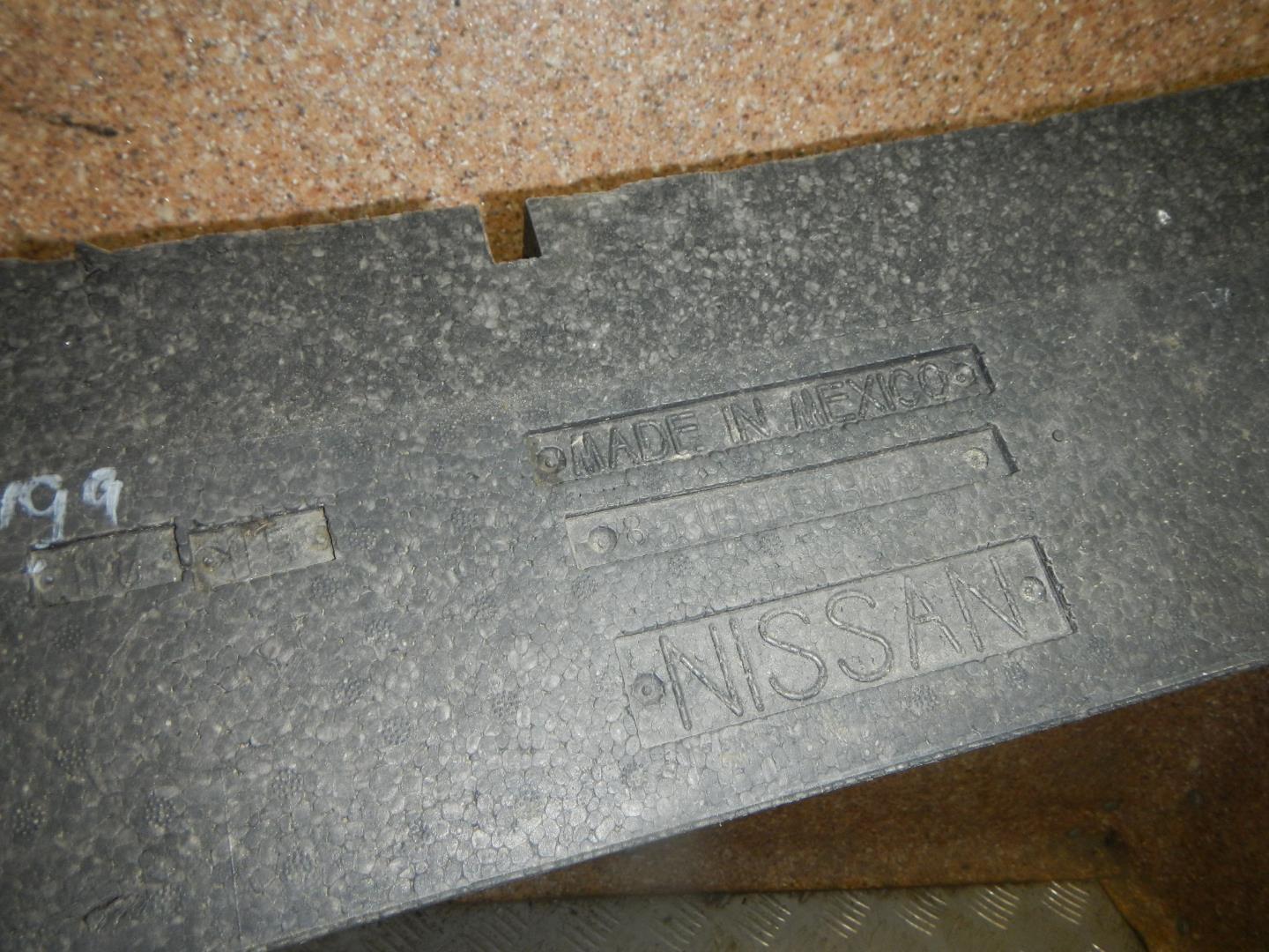 Наполнитель заднего бампера