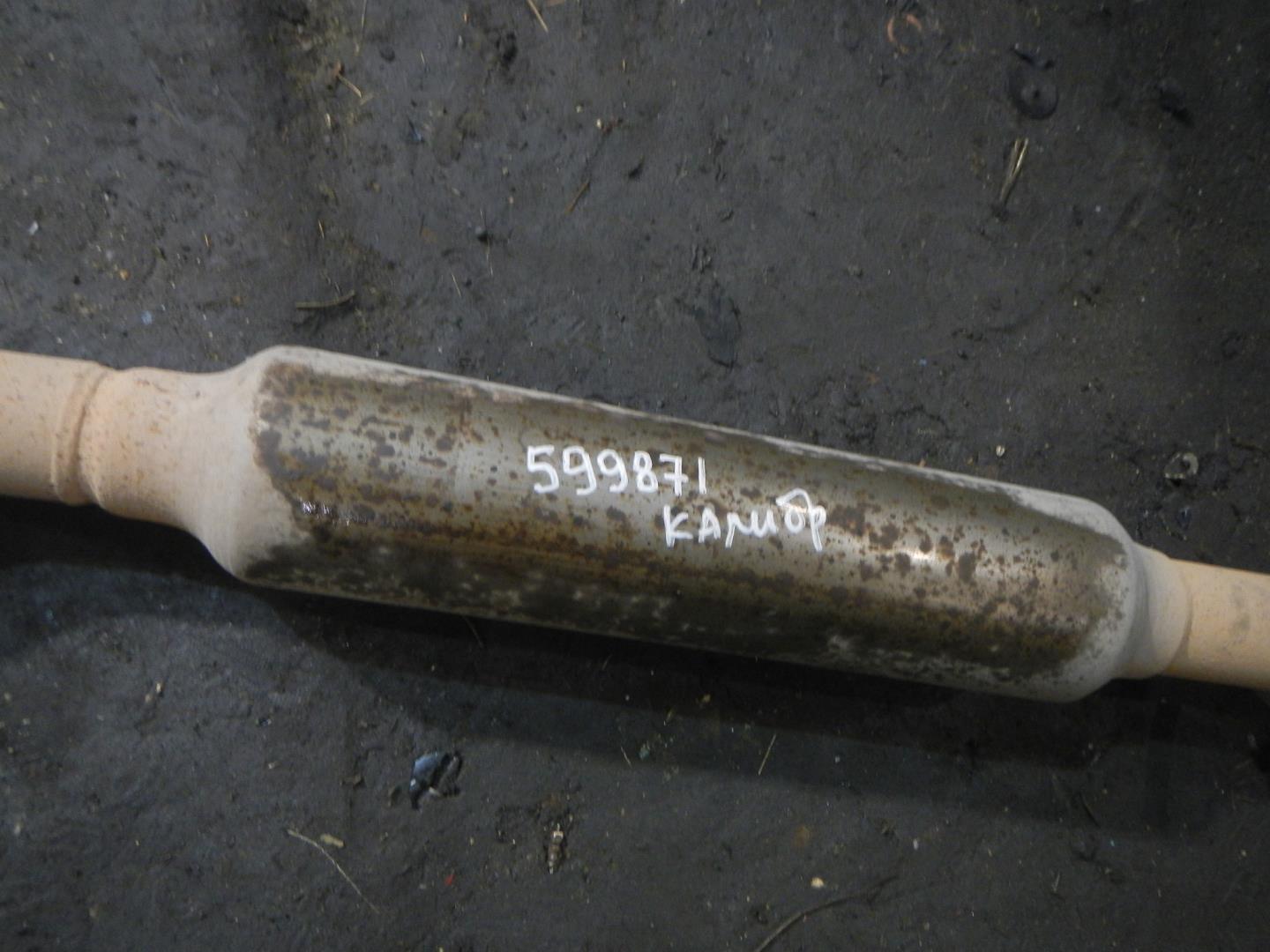 Глушитель основной / задняя часть