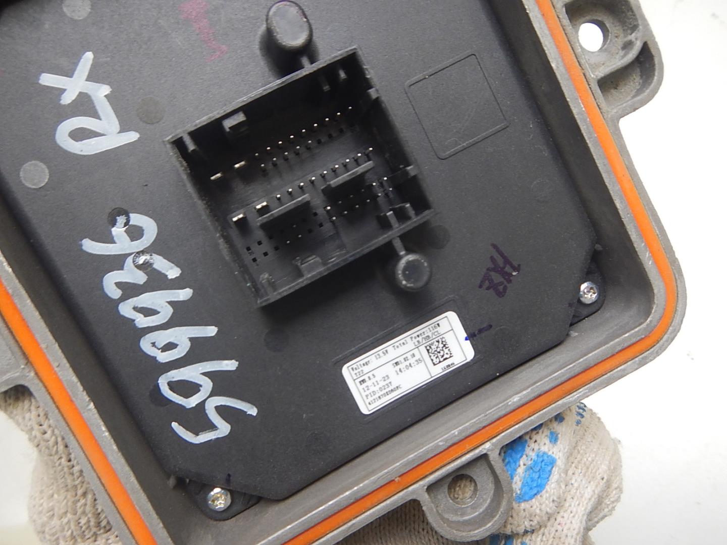 Блок управления светом фар