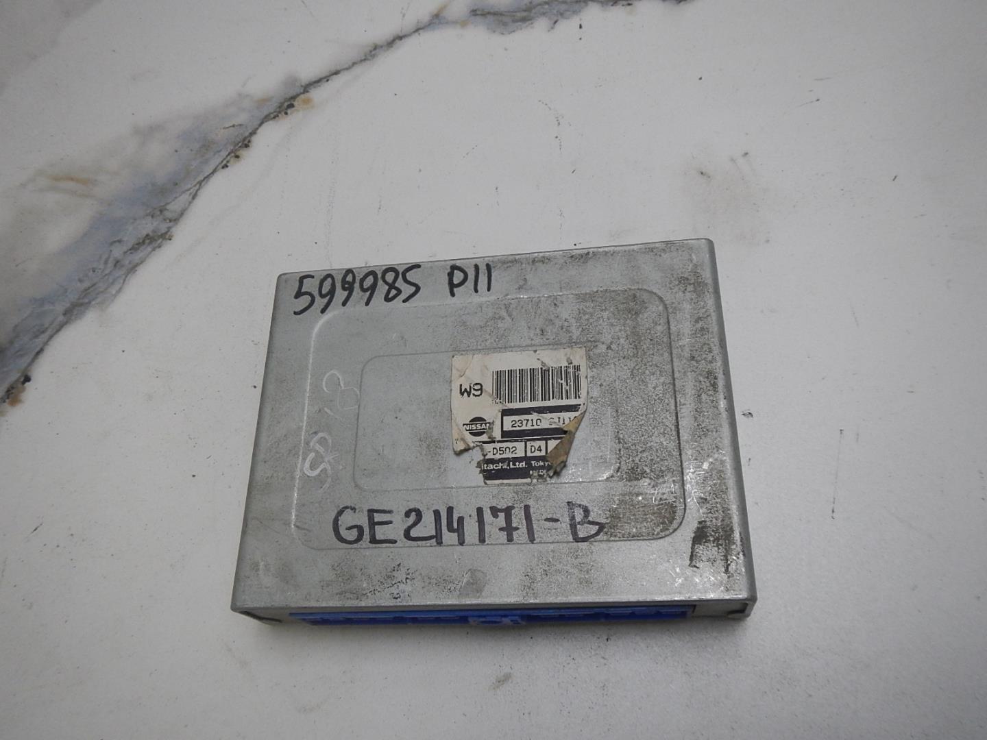 Блок управления двигателем