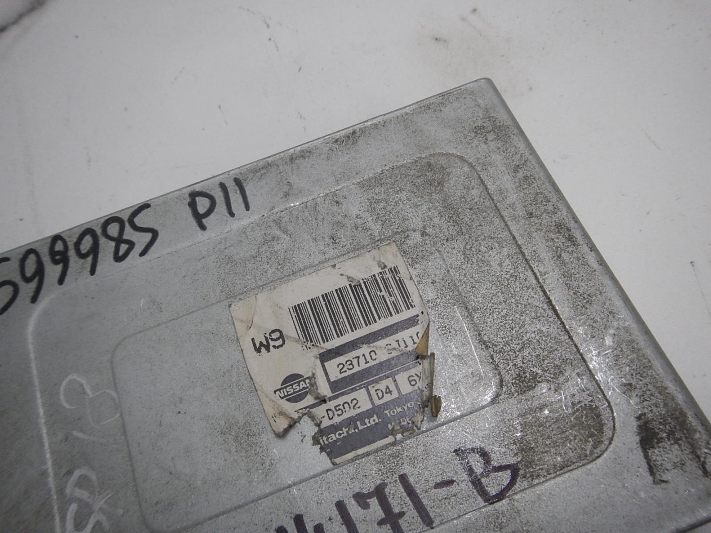 Блок управления двигателем