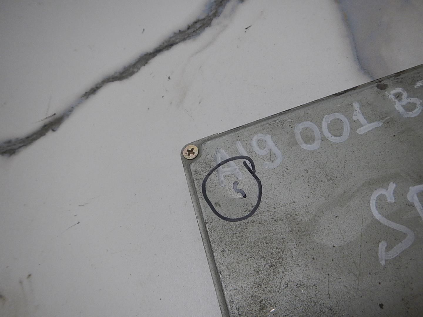 Блок управления двигателем