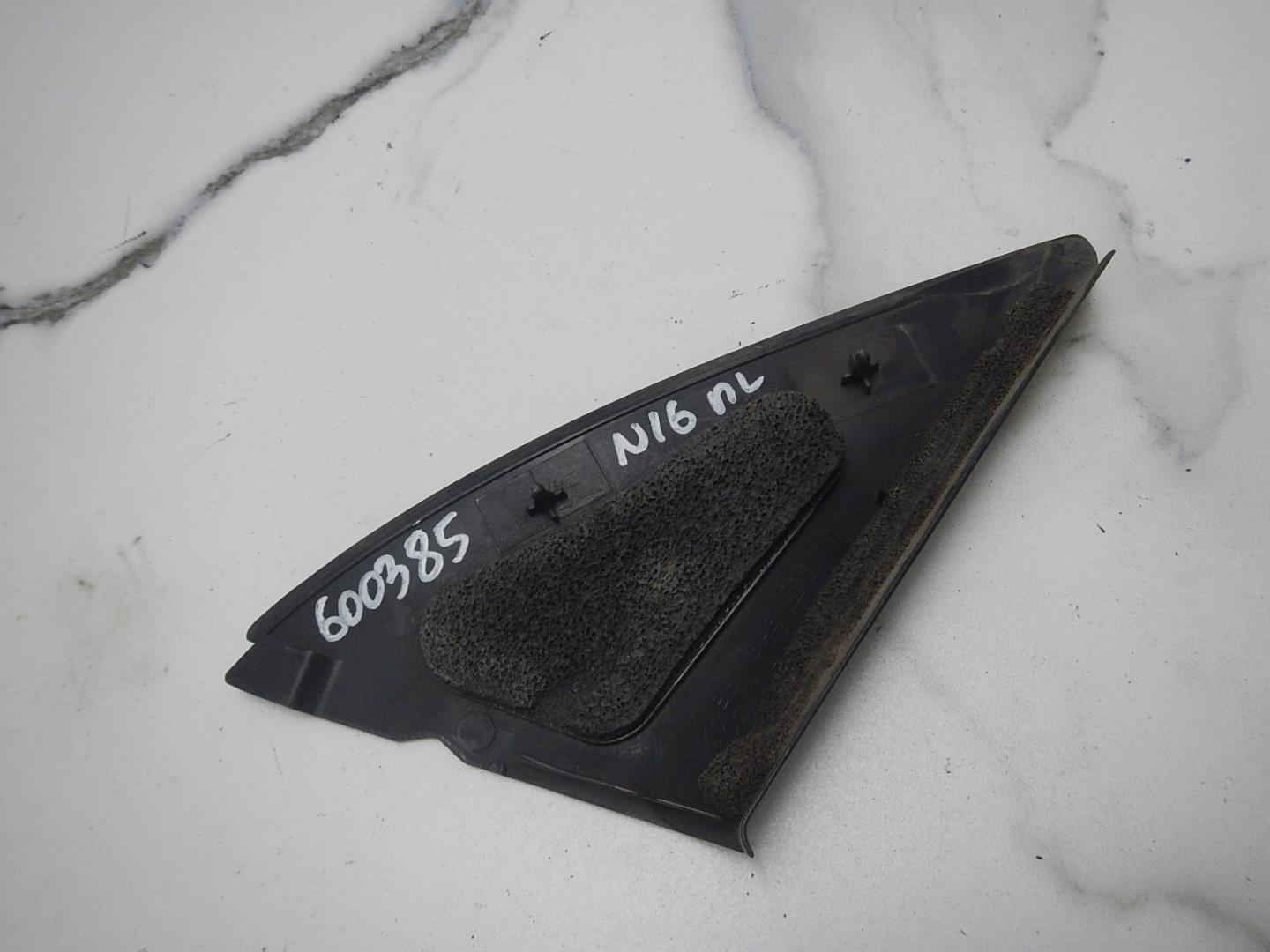 Крышка зеркала внутренняя правая