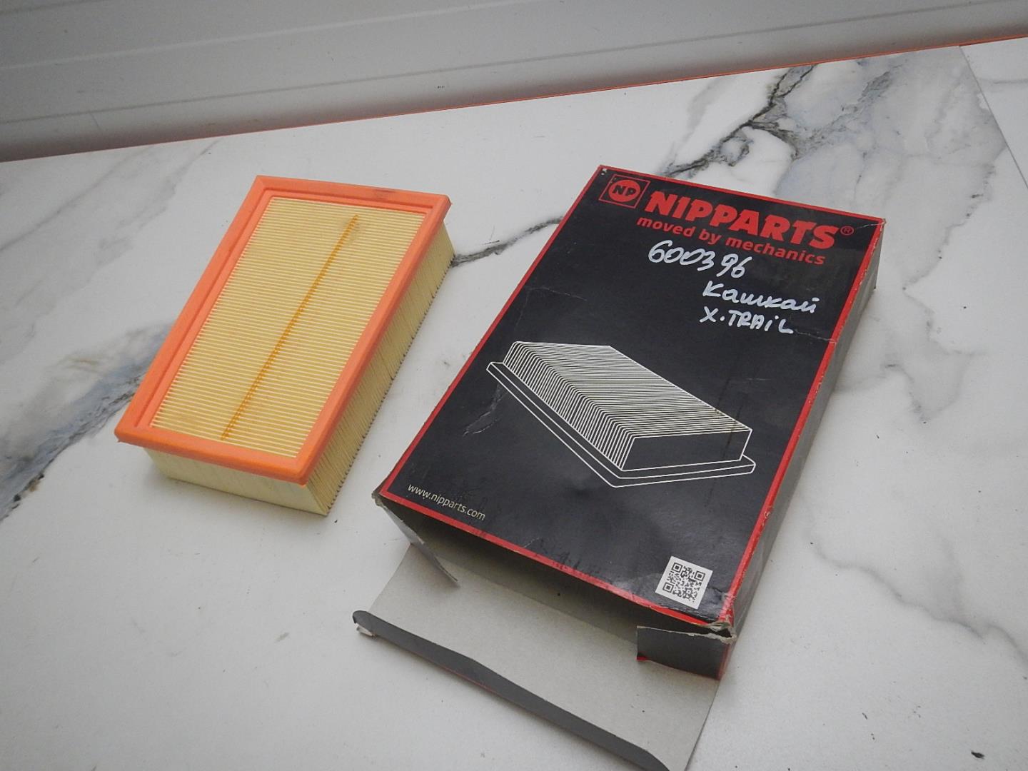 Фильтр воздушный