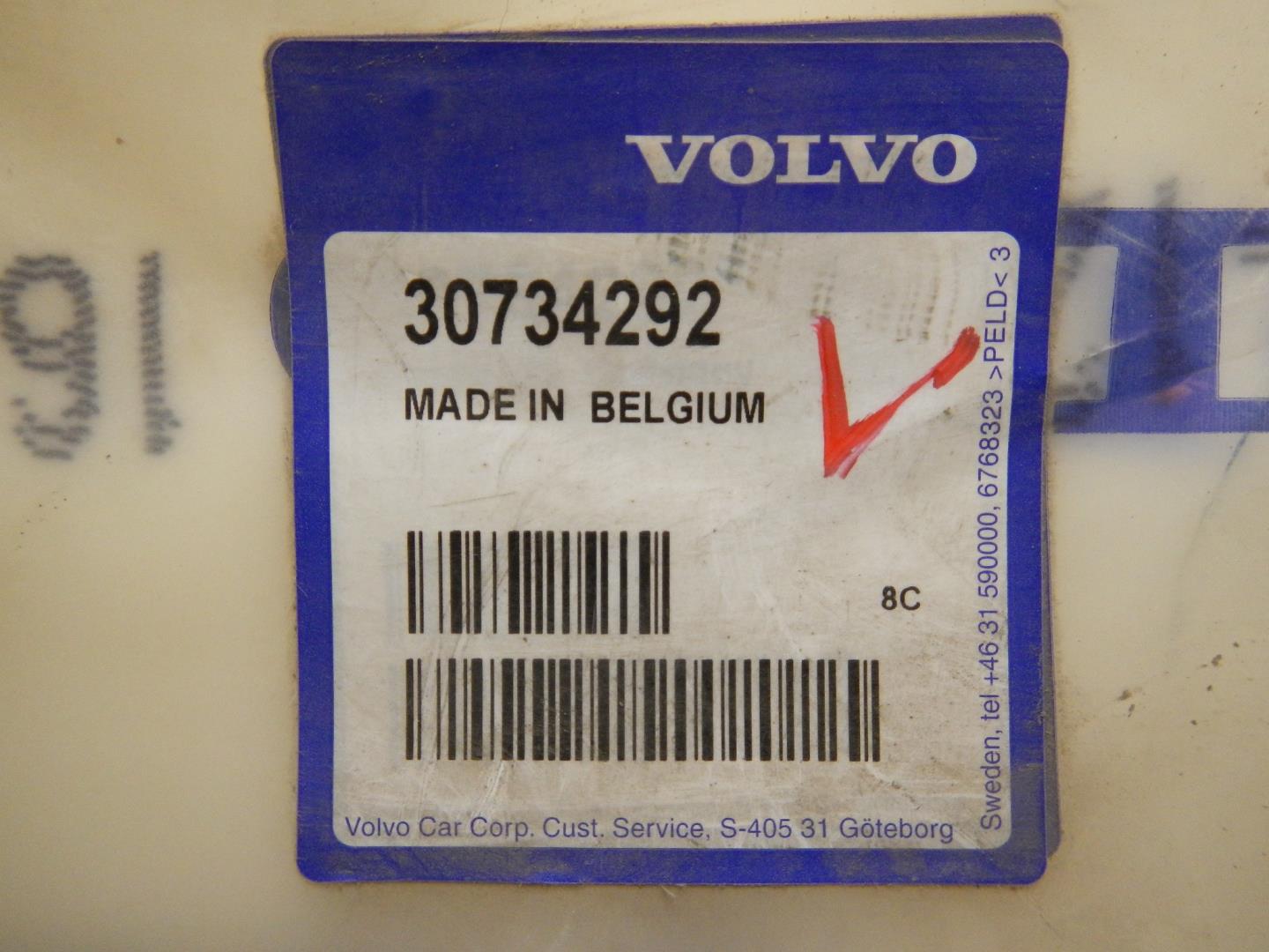 Спинка сидения