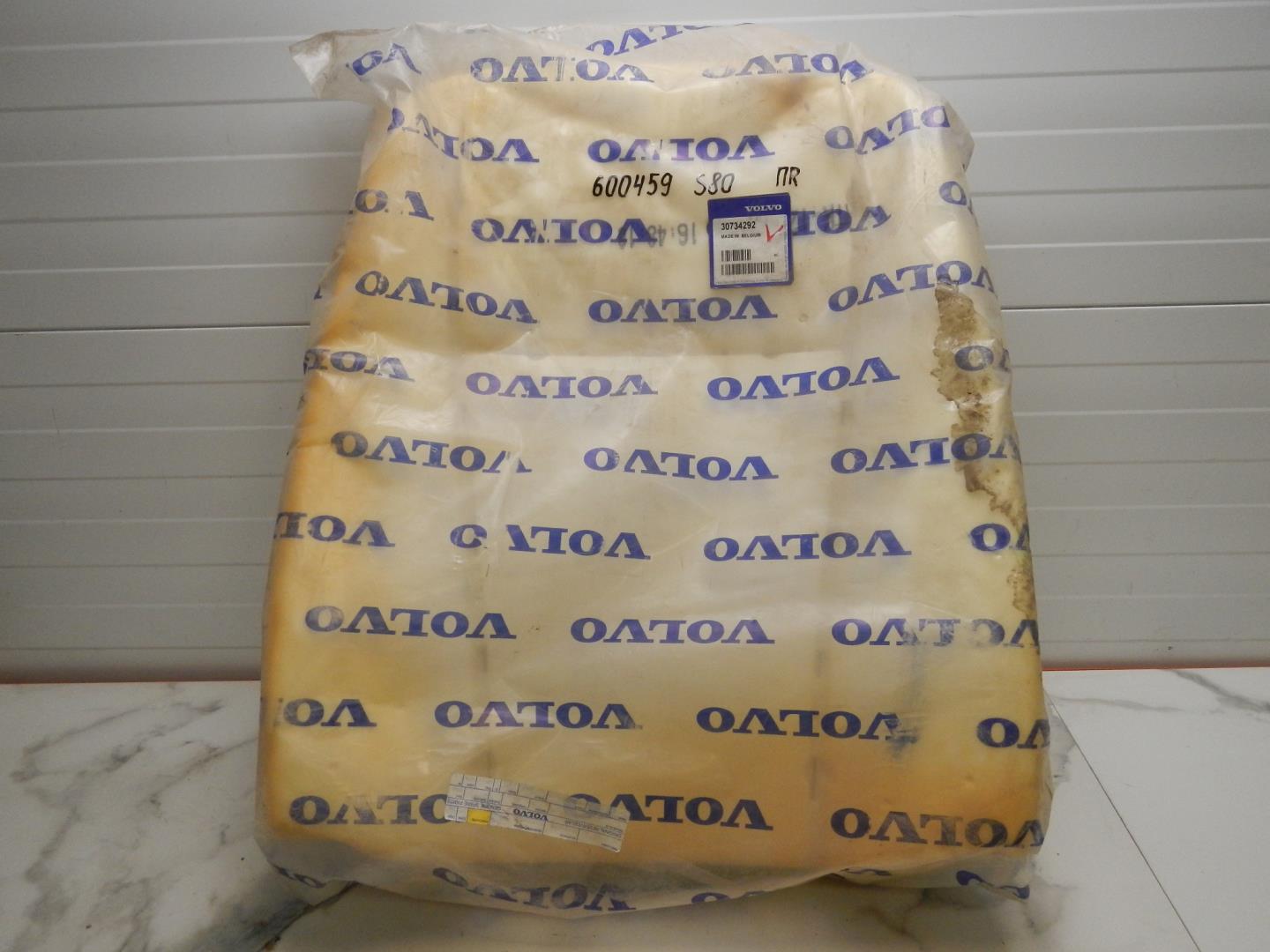 Спинка сидения