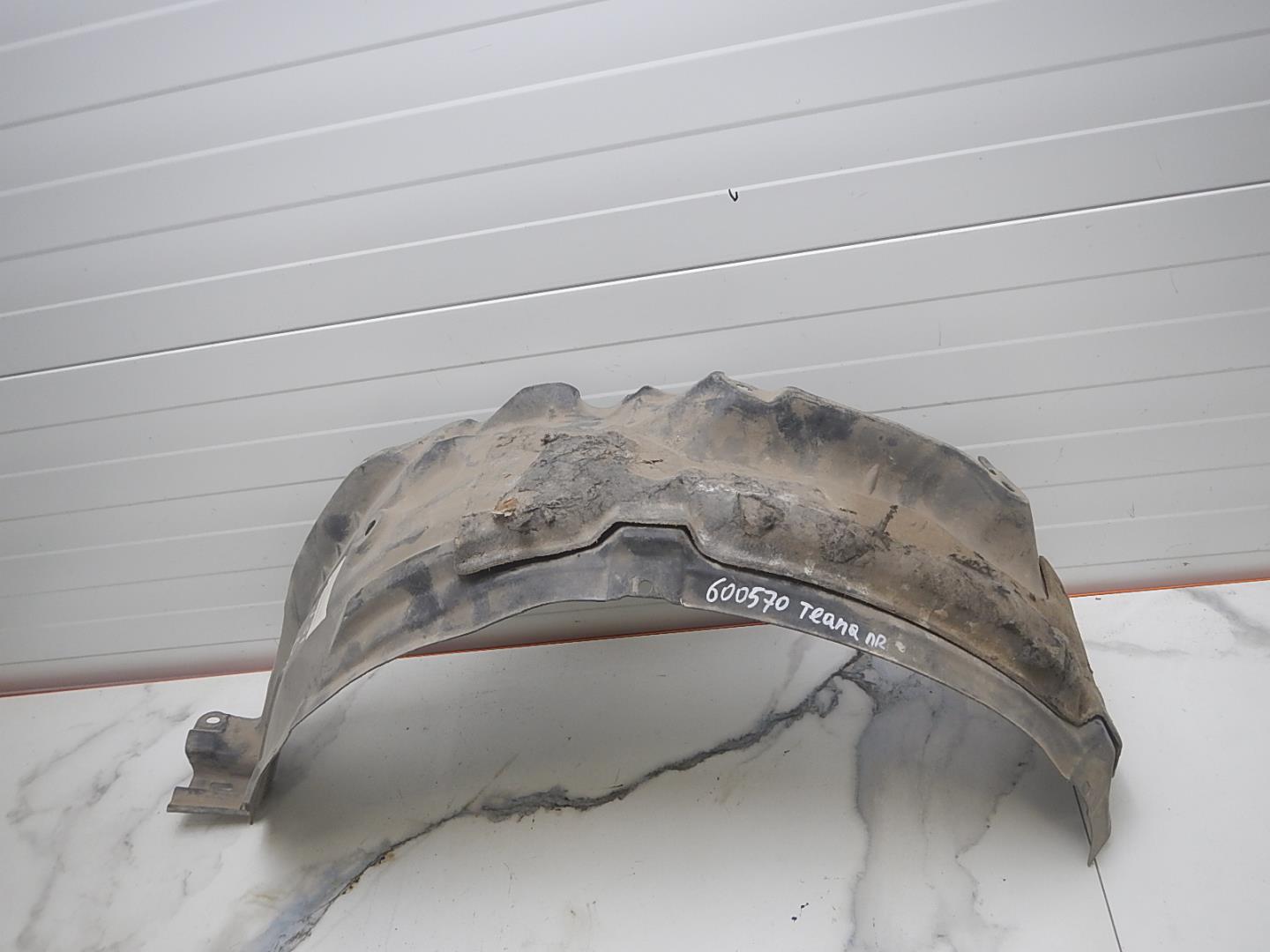 Локер передний правый