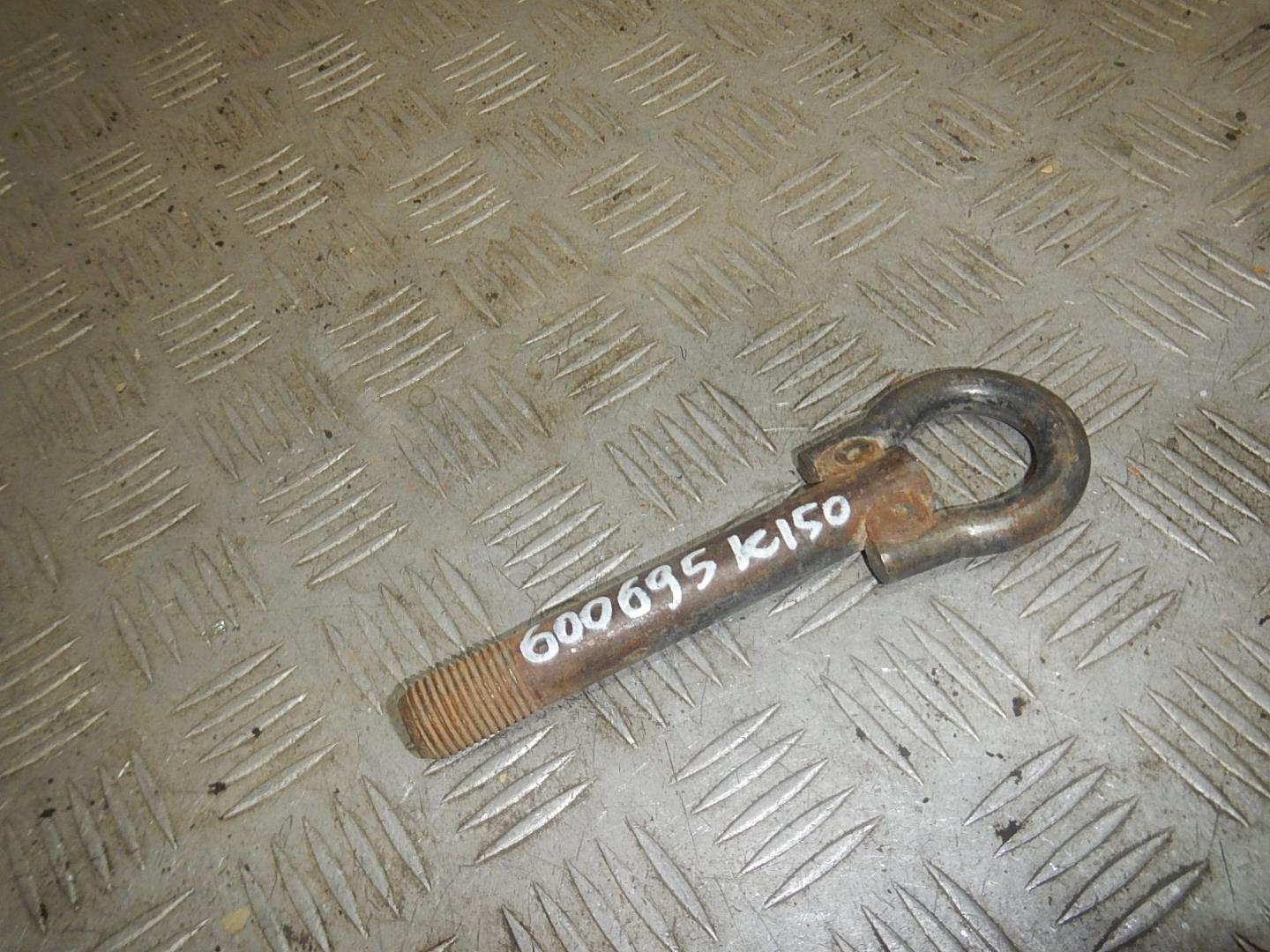 Крюк буксировочный