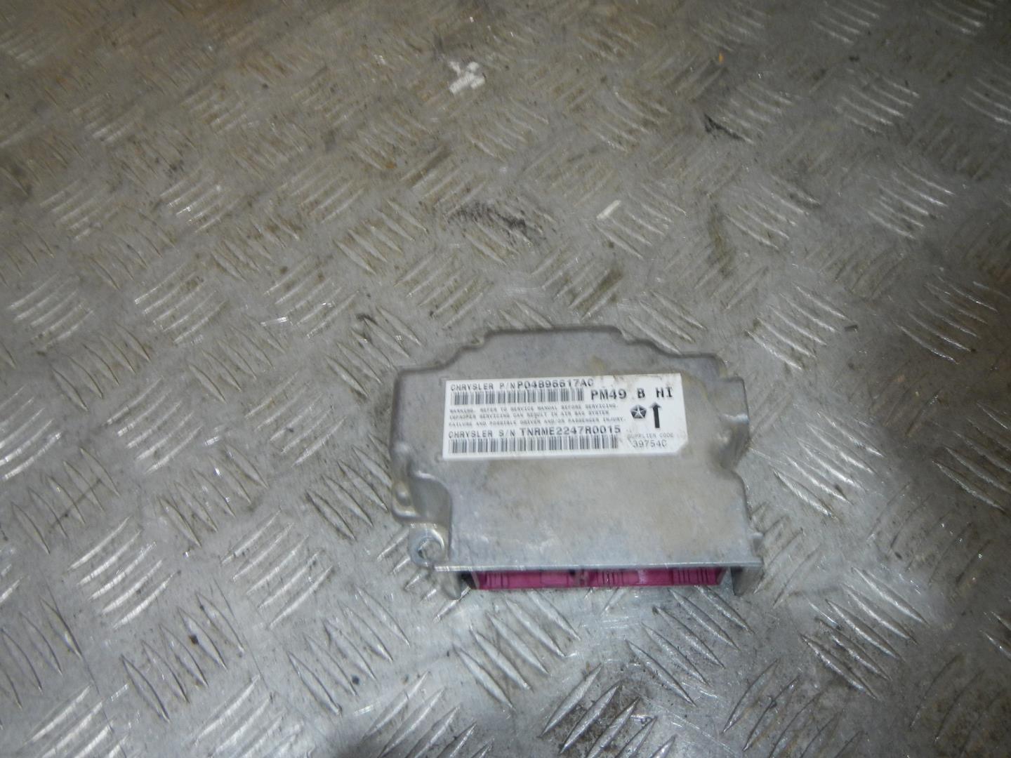 Блок управления подушек безопасности (AIR BAG)