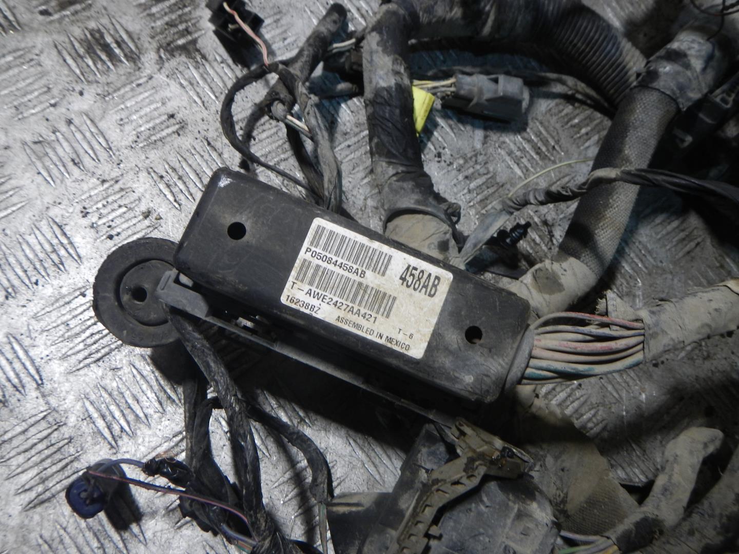 Проводка (коса)