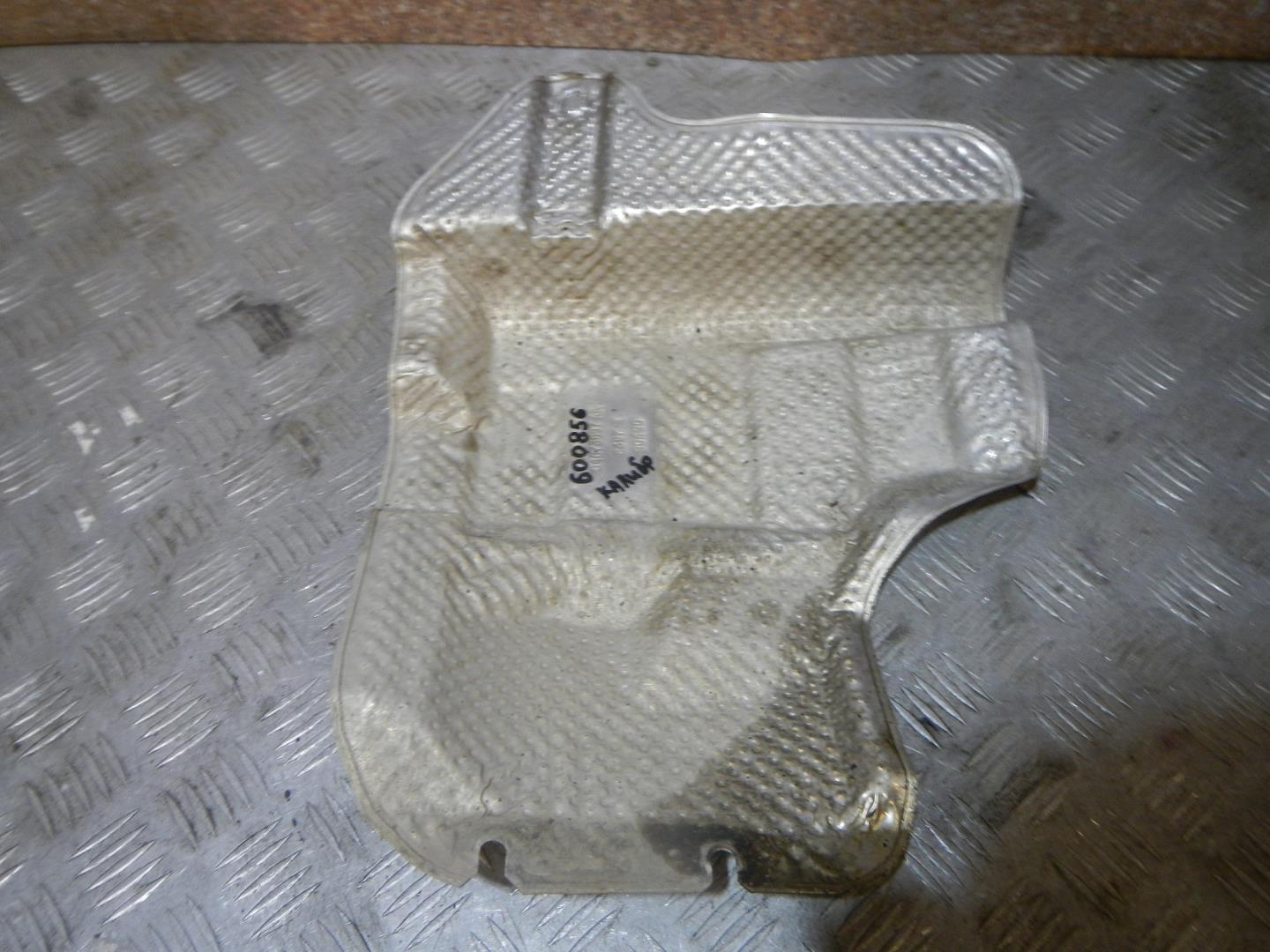 Экран тепловой