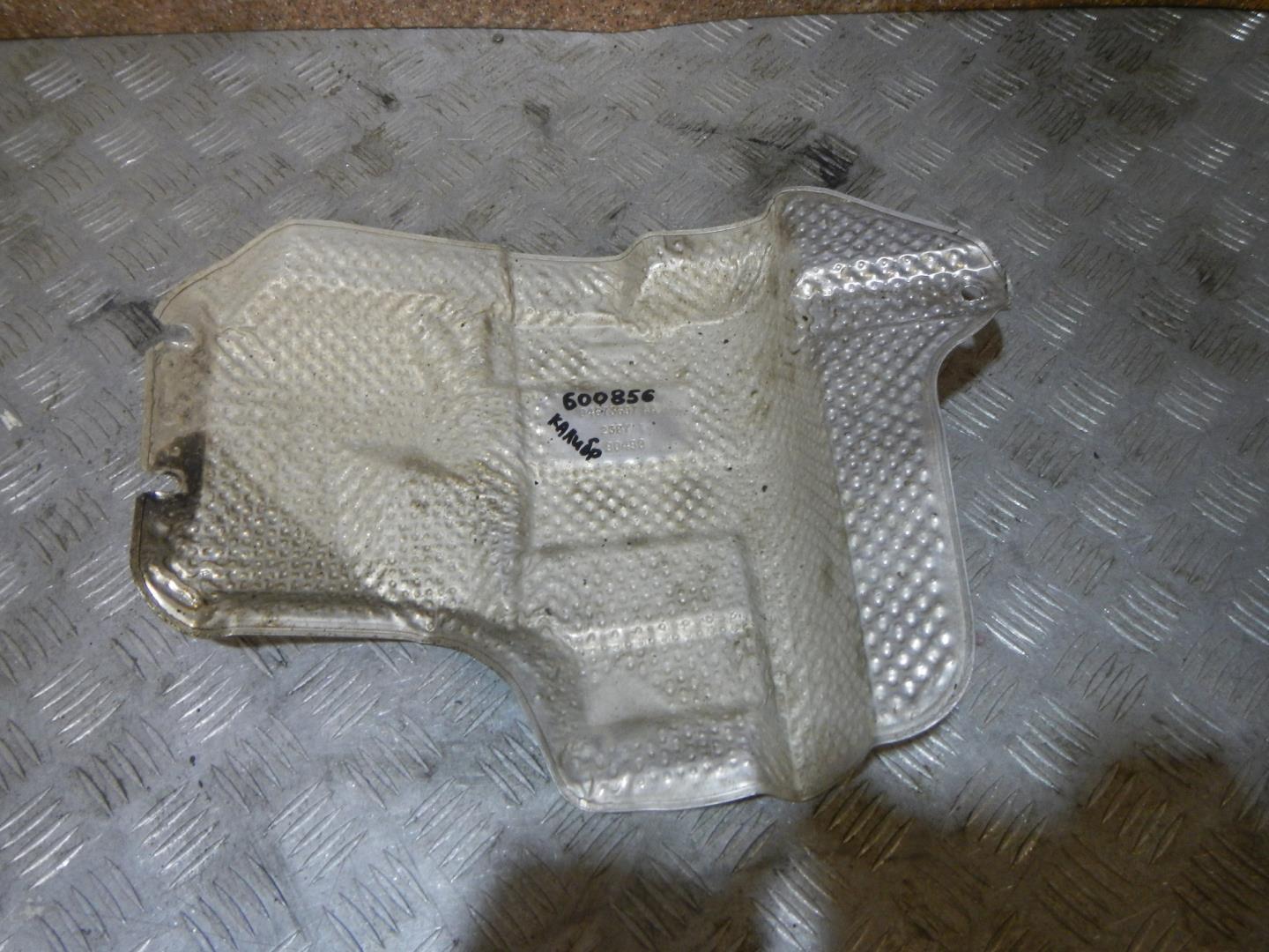 Экран тепловой