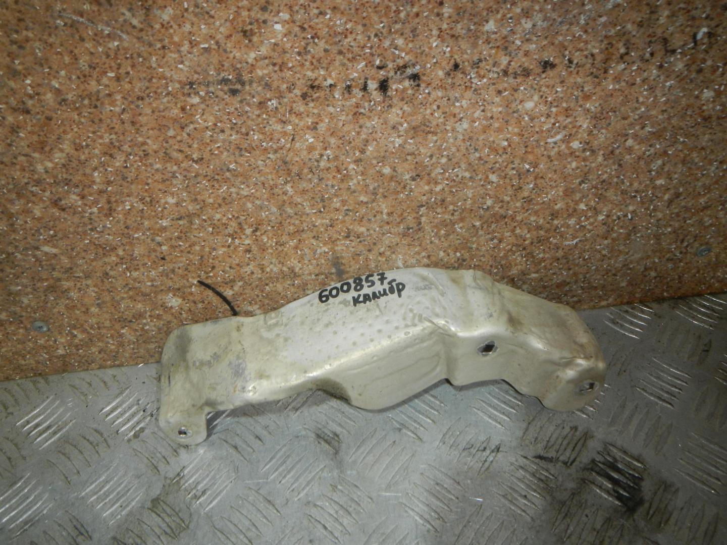 Экран тепловой