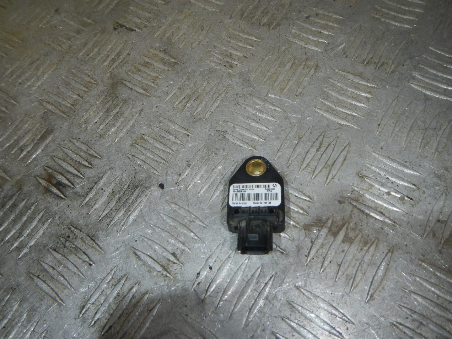 Датчик удара AIR BAG